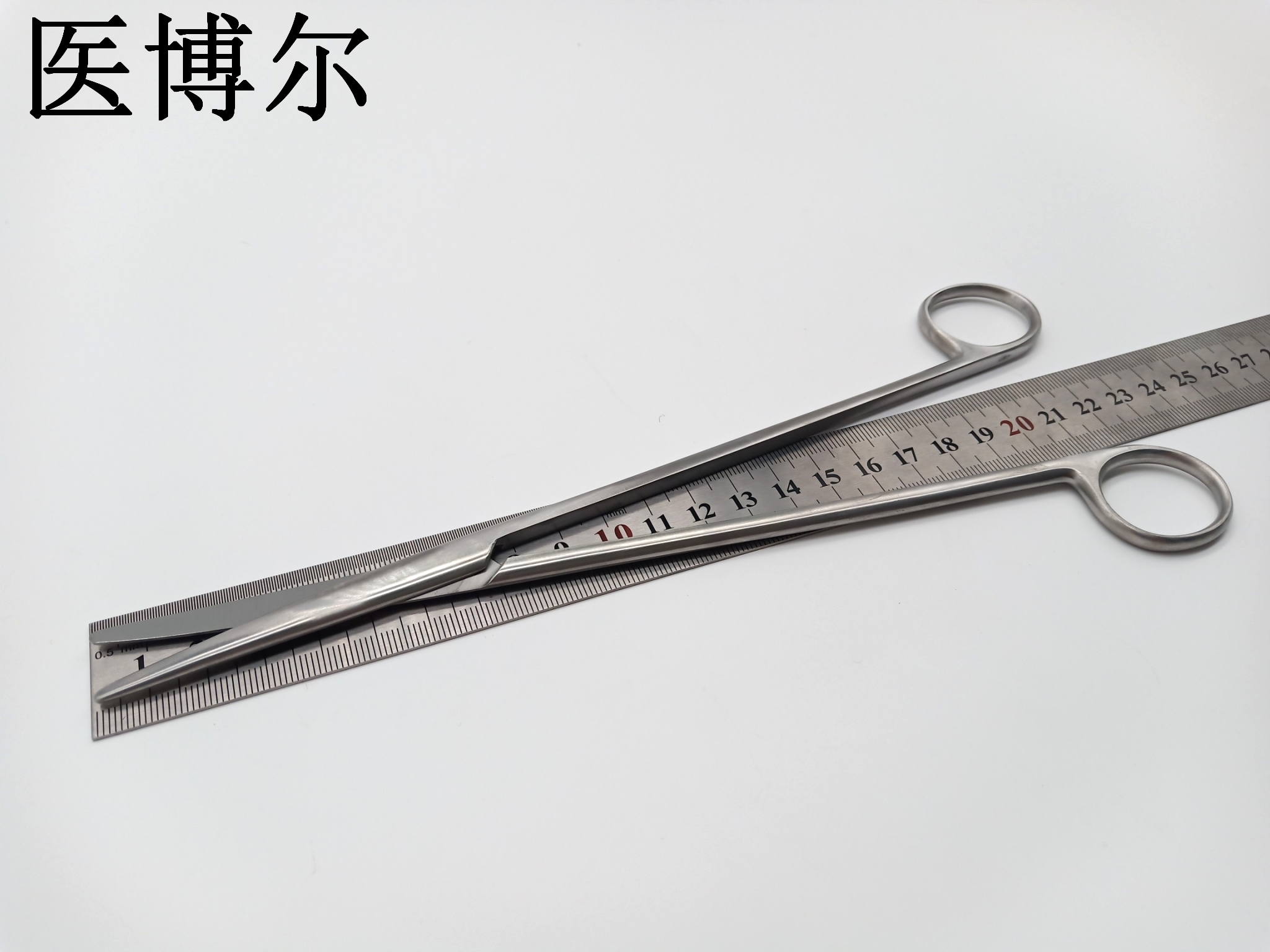 医用组织剪刀精细直头23cm