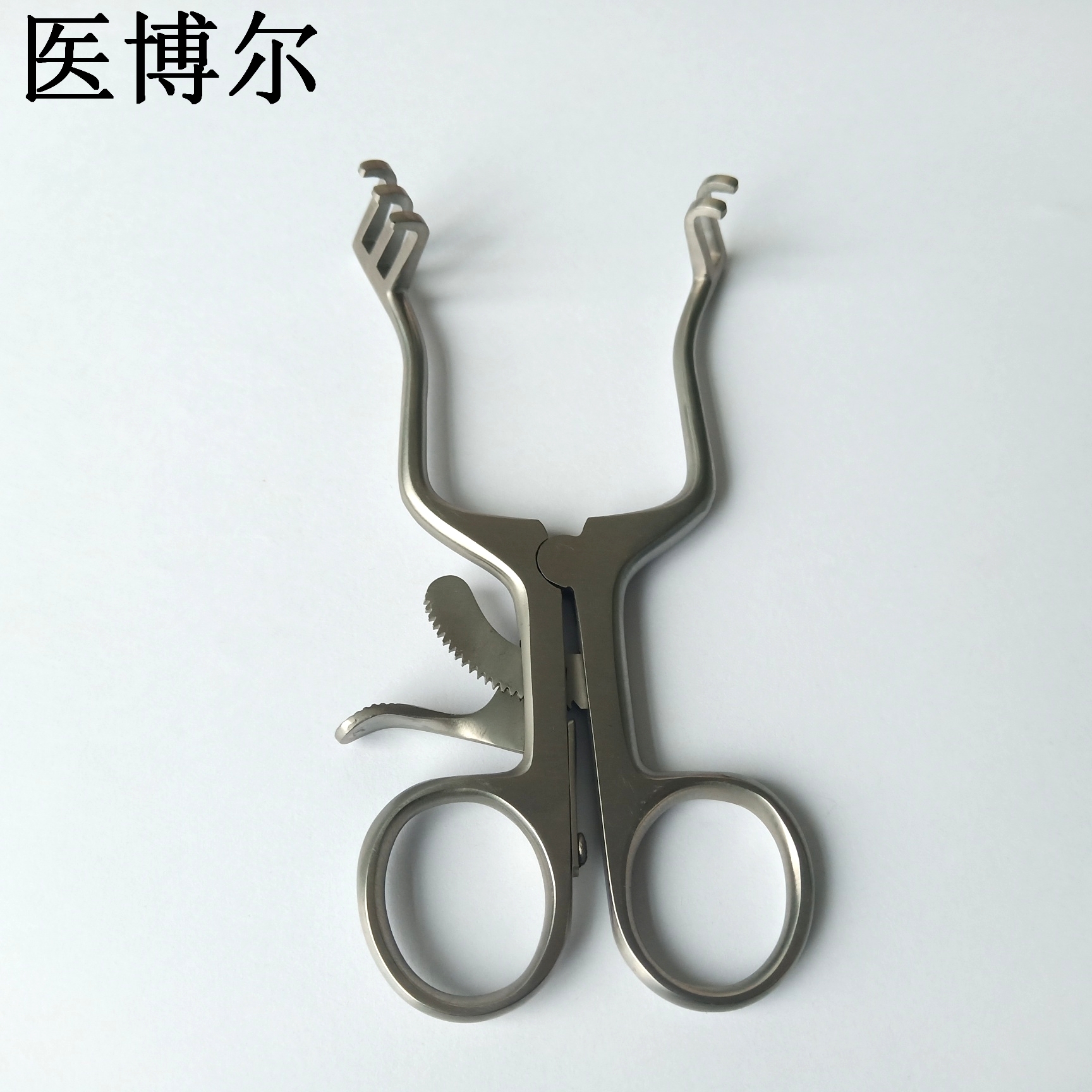 骨科撑开器钝头11cm