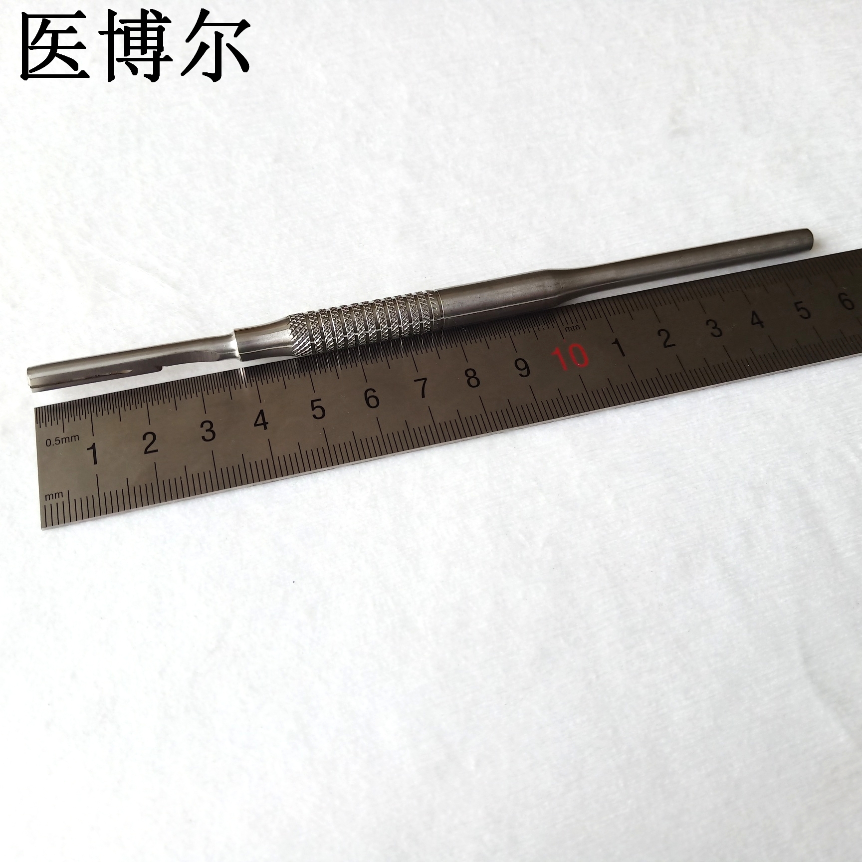 4号圆刀柄 (6)_看图王.jpg