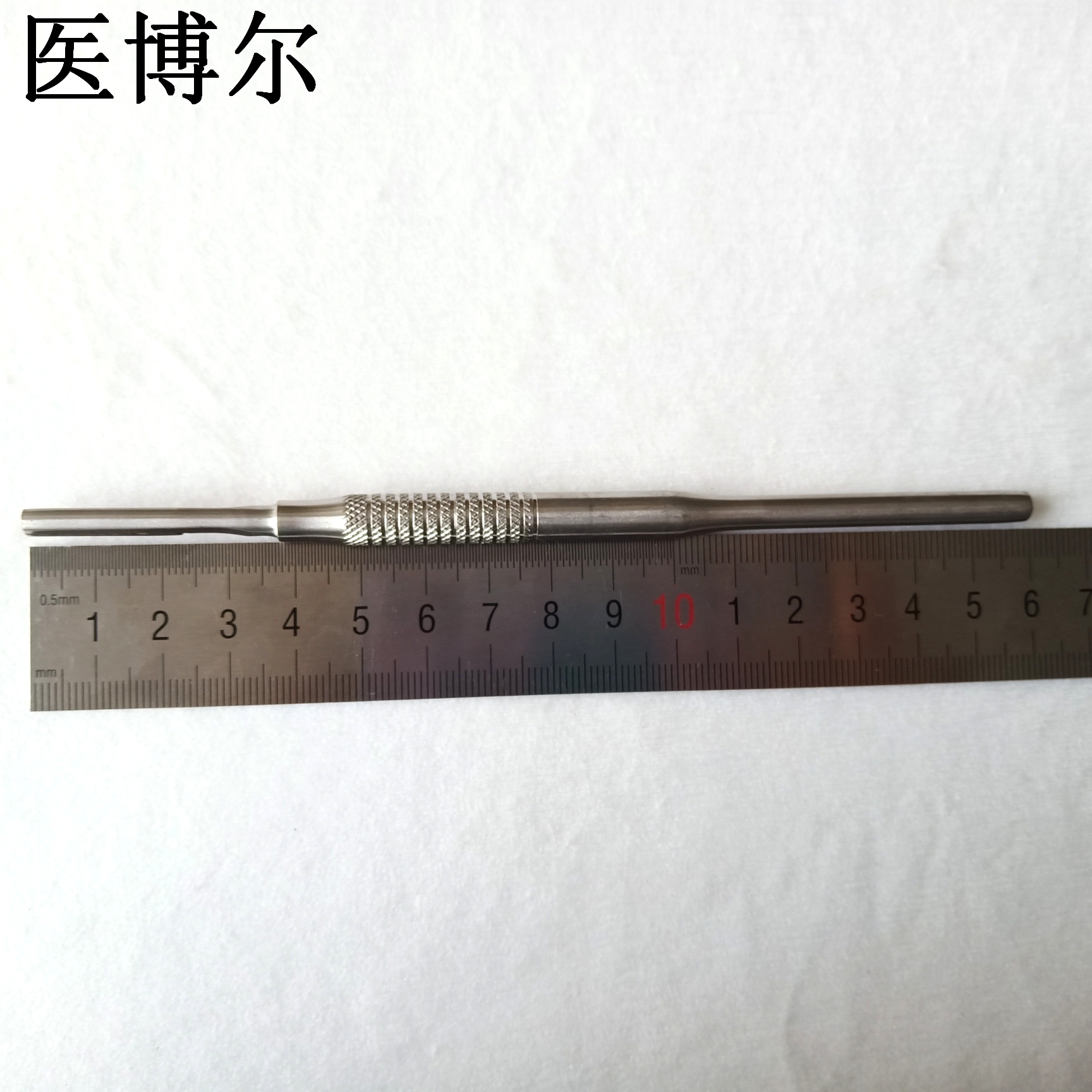 4号圆刀柄 (7)_看图王.jpg