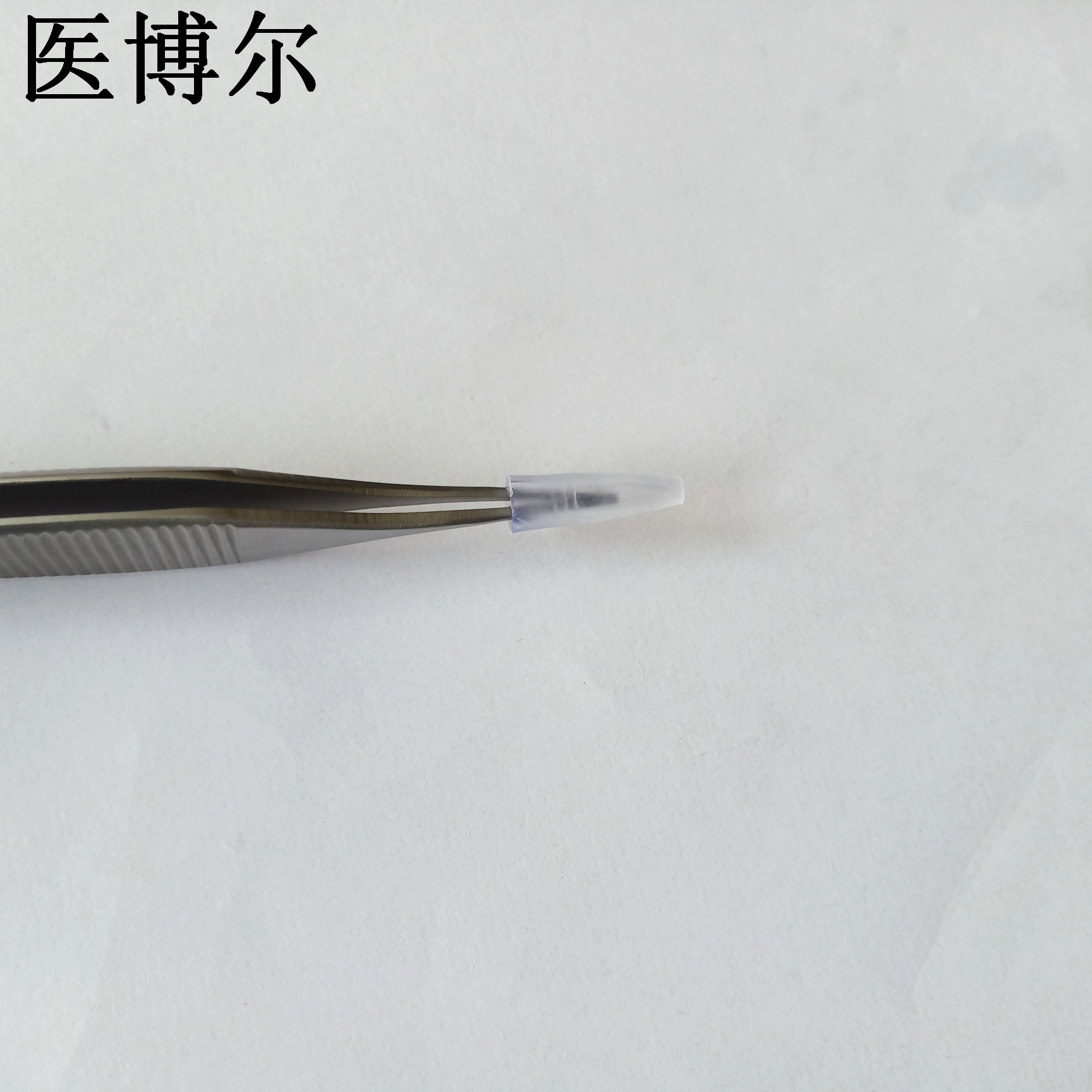 医用整形镊14cmn0.6齿