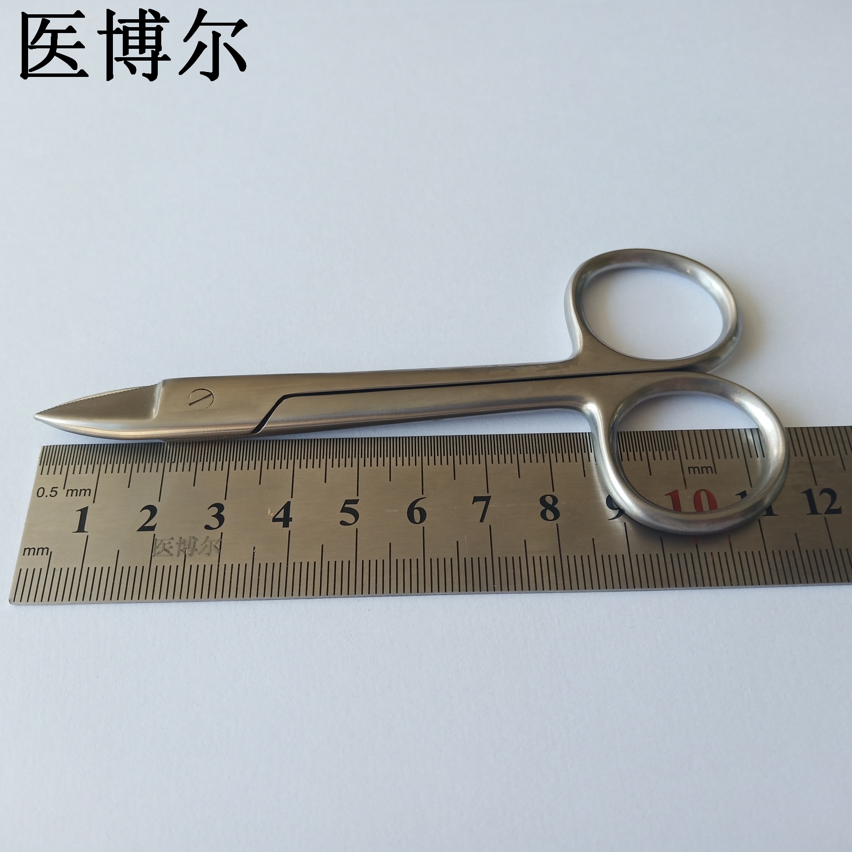 医用金冠剪11.5cm