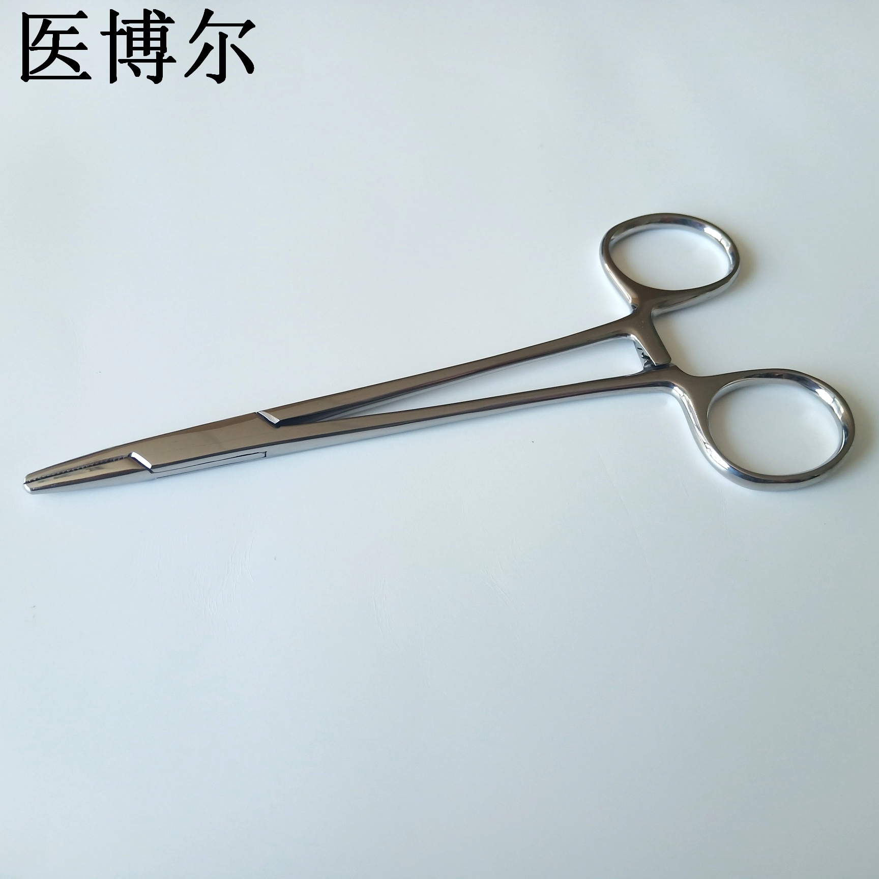医用持针钳粗针14cm