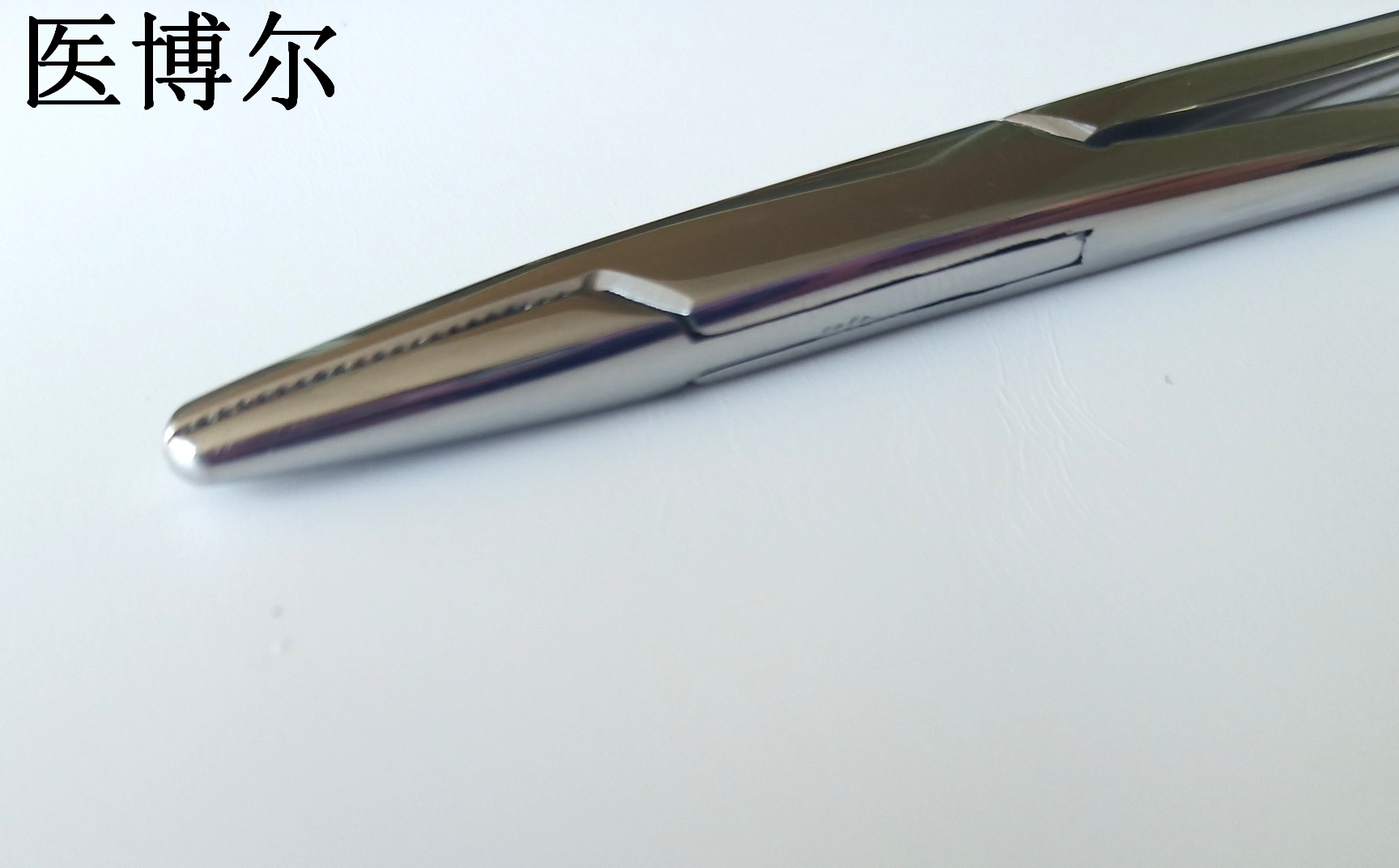 医用持针钳粗针14cm