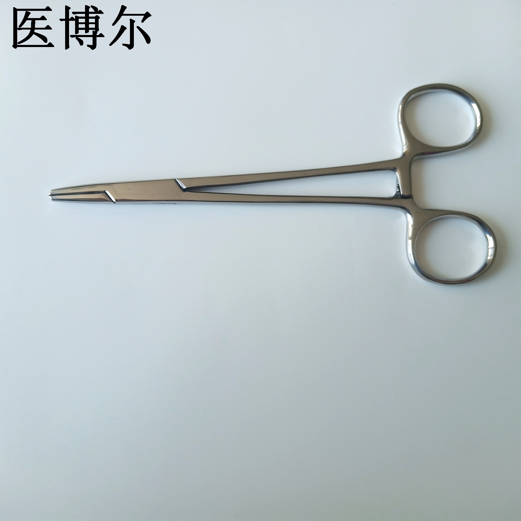 医用持针钳粗针14cm