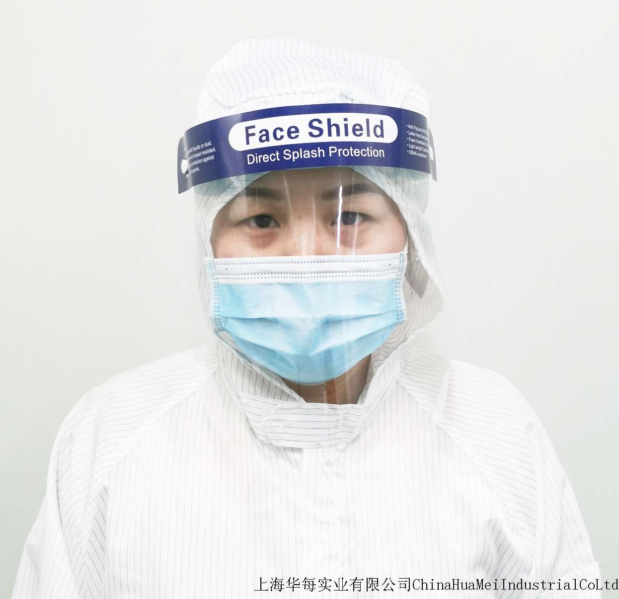 面屏 防疫物资 隔离面罩 防雾 医用 厂家直销