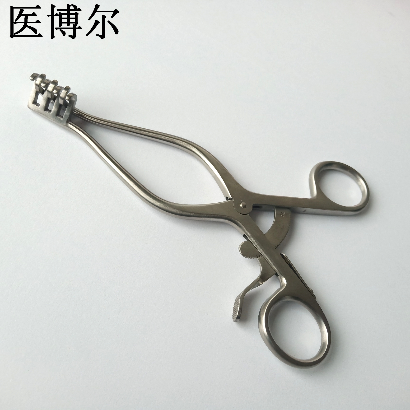 顿头牵开器16.5cm (6)_看图王.jpg