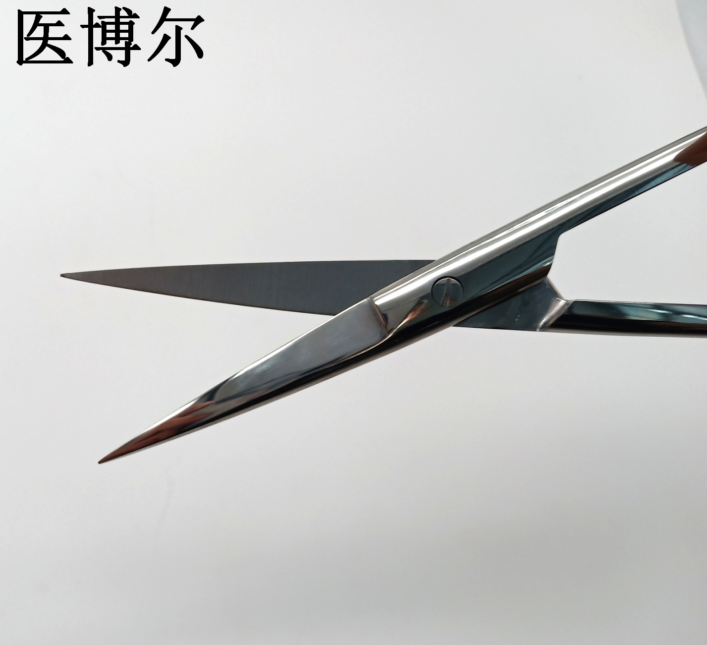 医用剪刀 线剪 直头 18cm (5)_看图王.jpg