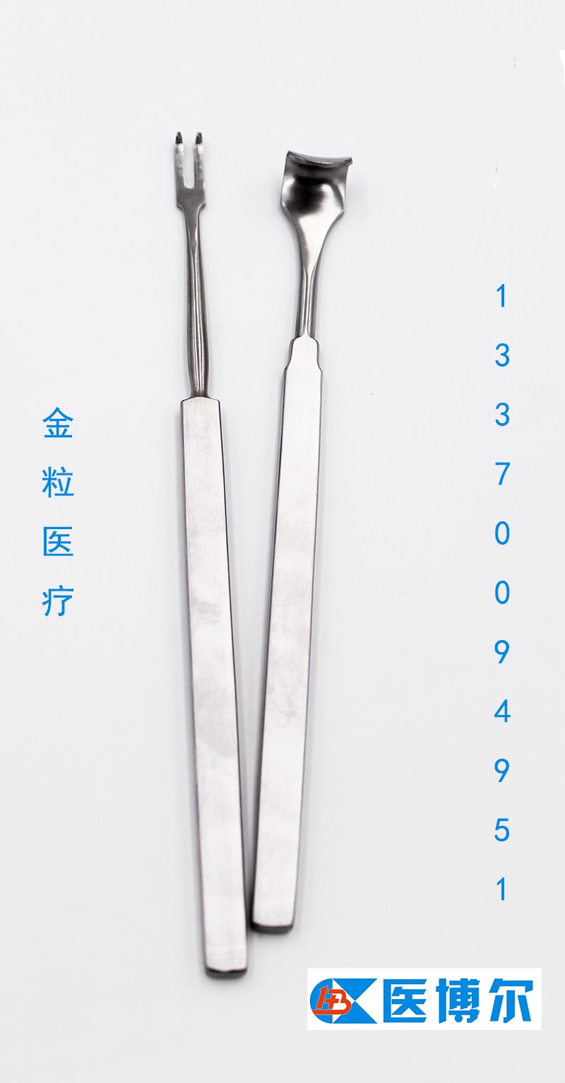 医用拉钩