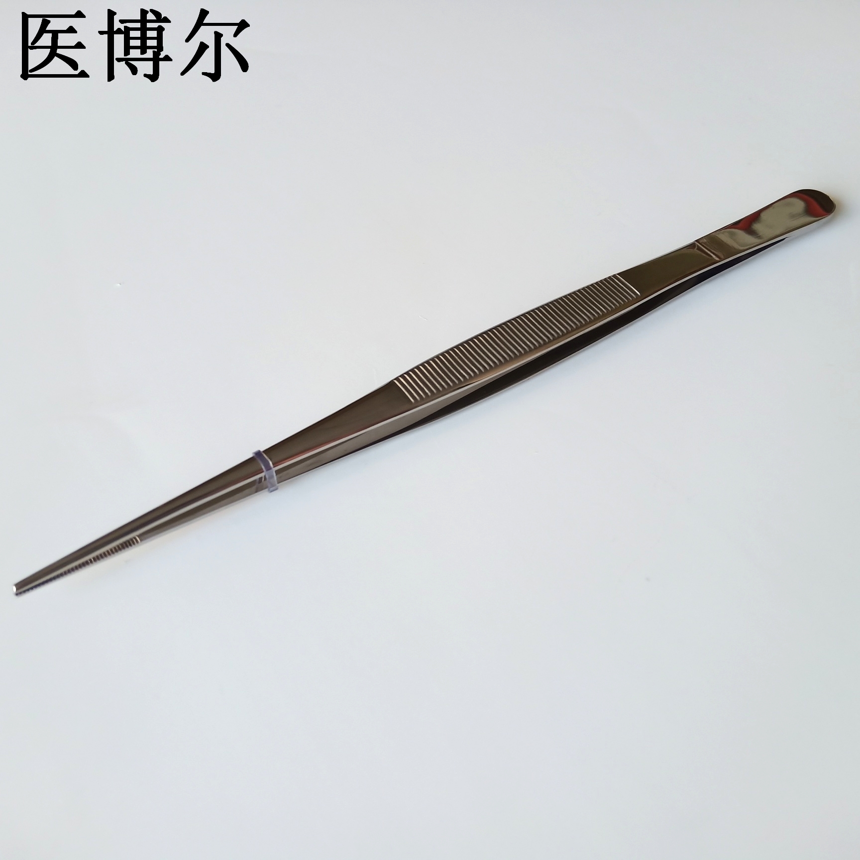 直尖镊子 20cm (3)_看图王.jpg
