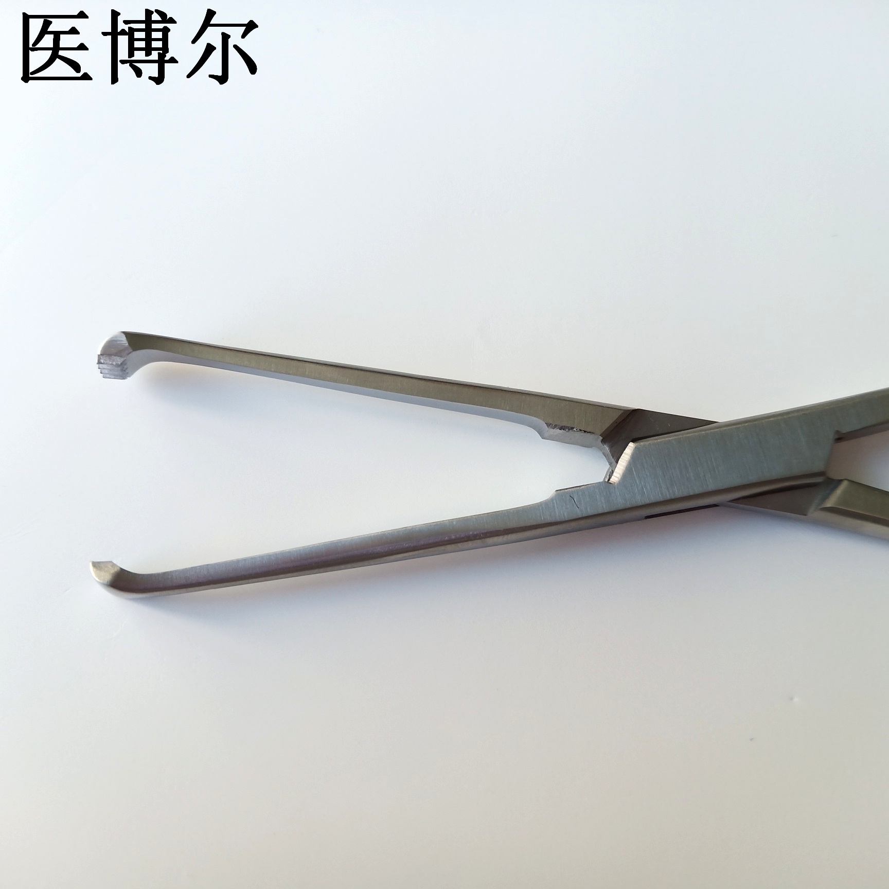 医用组织钳/鼠齿钳16cm
