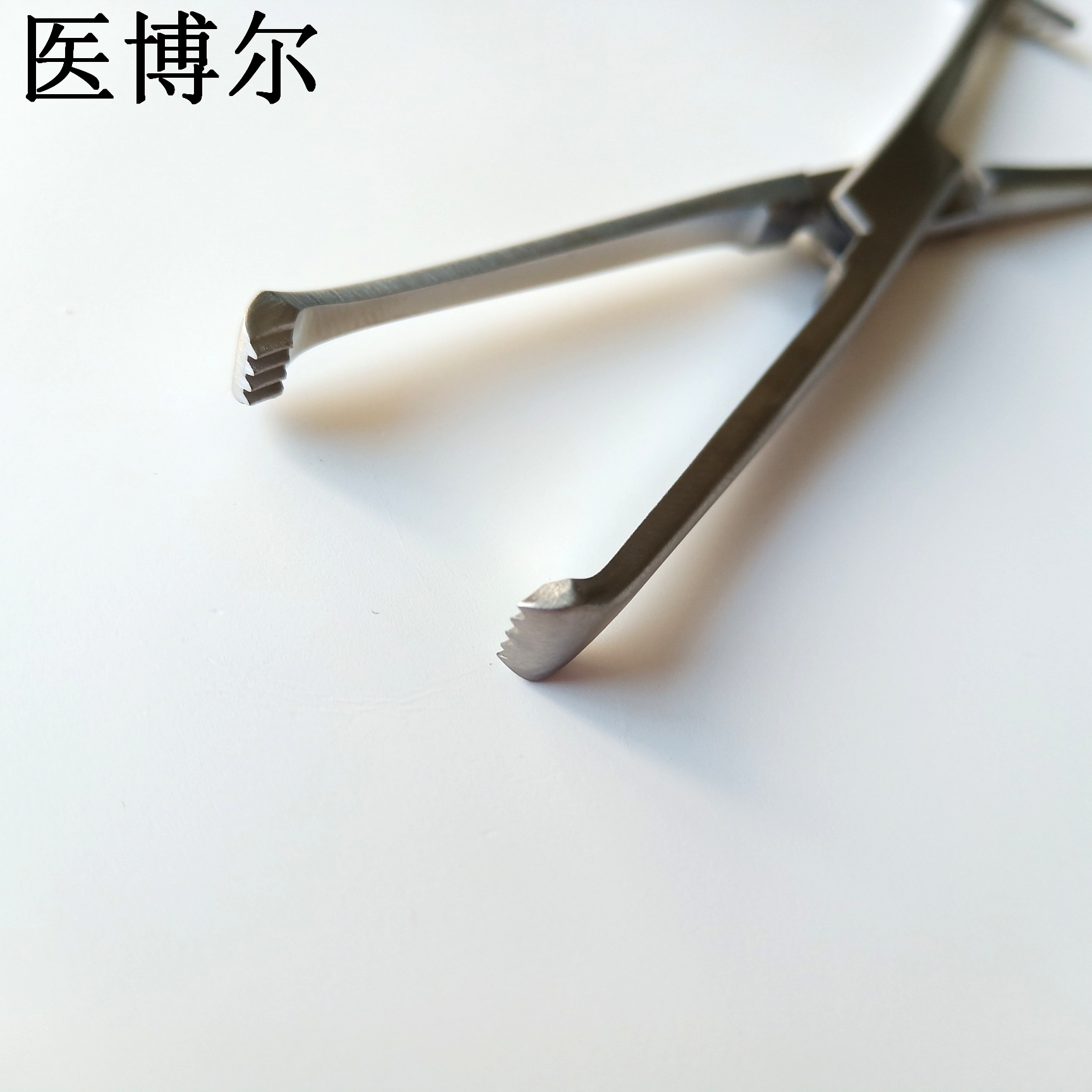 医用组织钳/鼠齿钳16cm