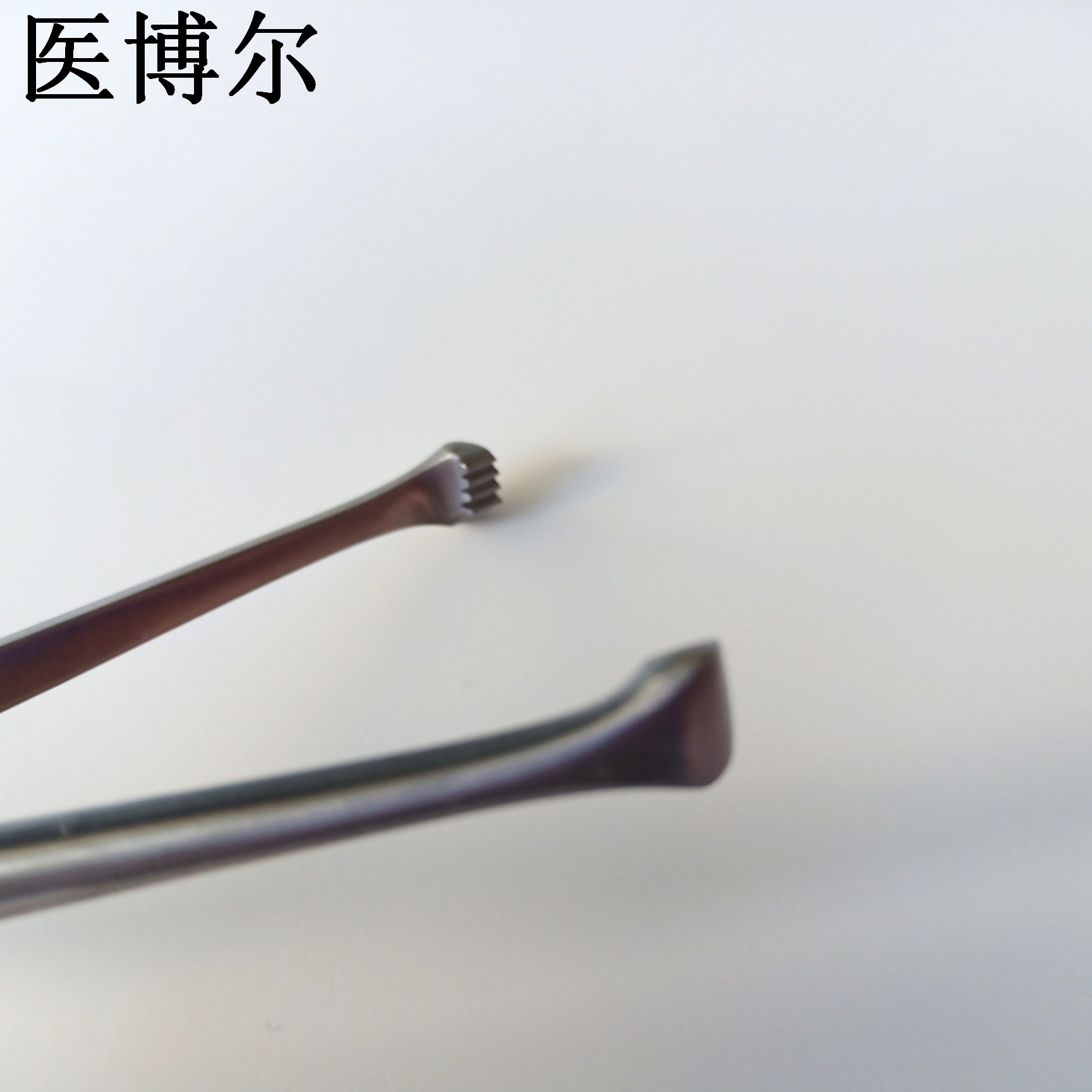 医用组织钳/鼠齿钳16cm