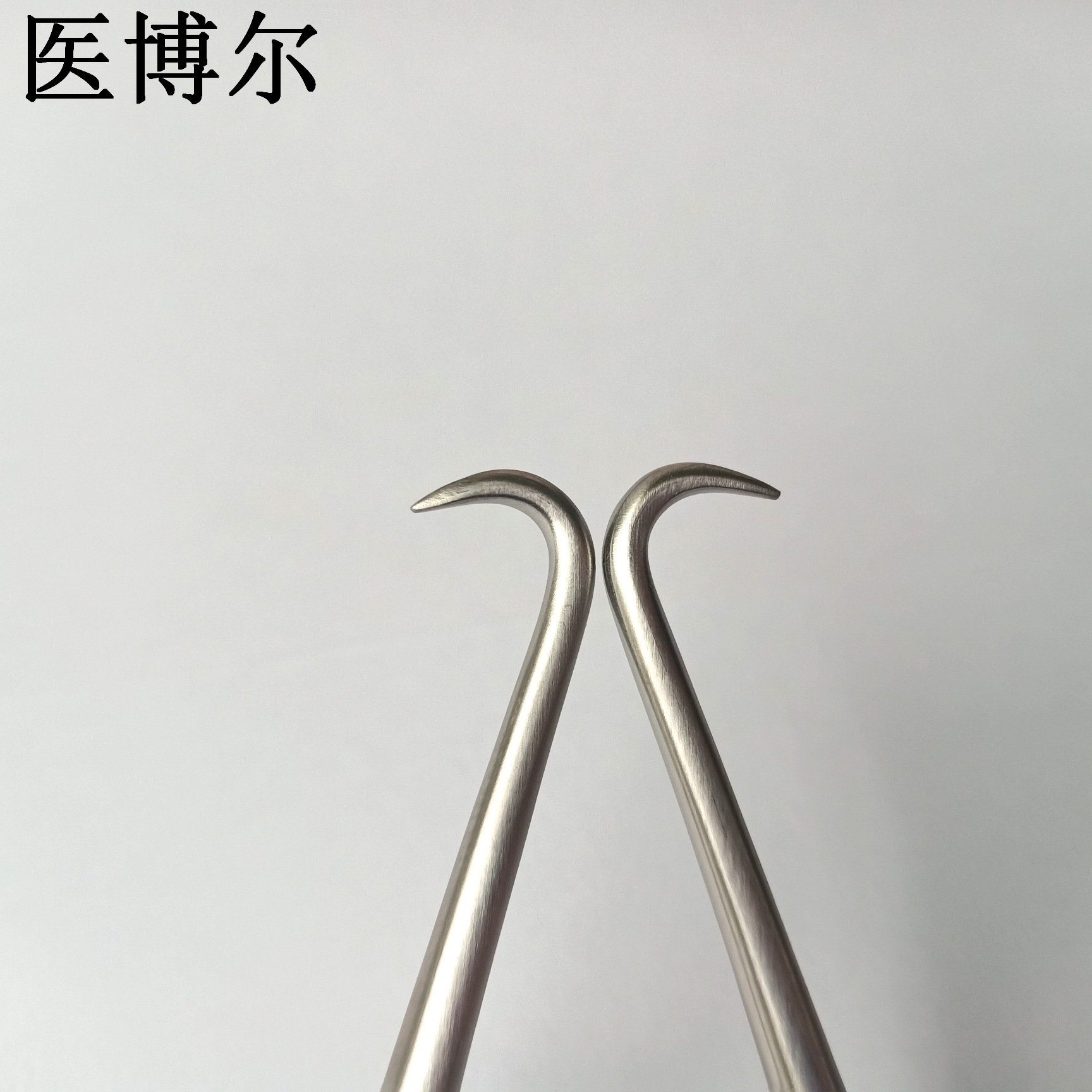 带弧度牵开器16.5cm (3)_看图王.jpg