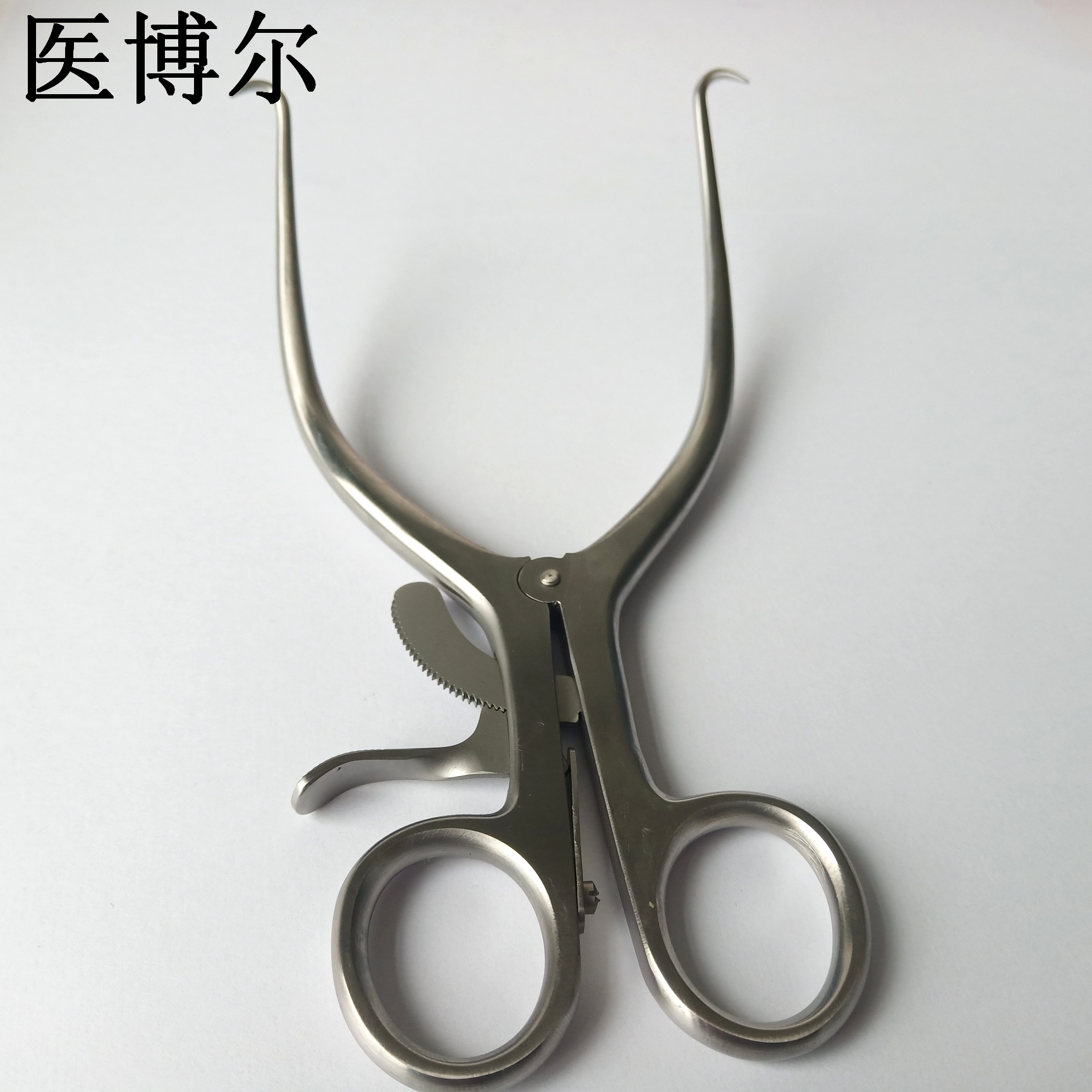 带弧度牵开器16.5cm (4)_看图王.jpg