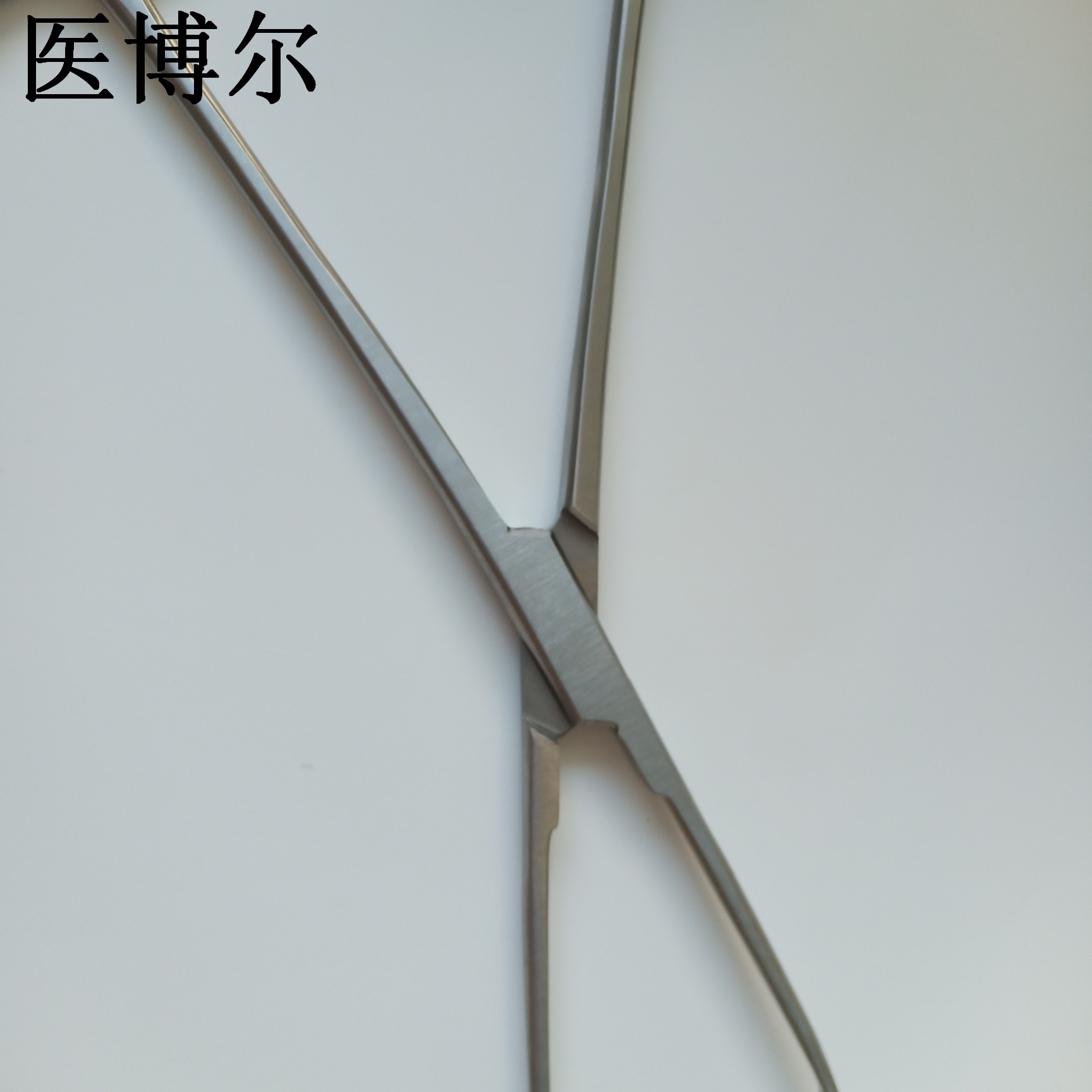 医用组织钳/鼠齿钳18cm