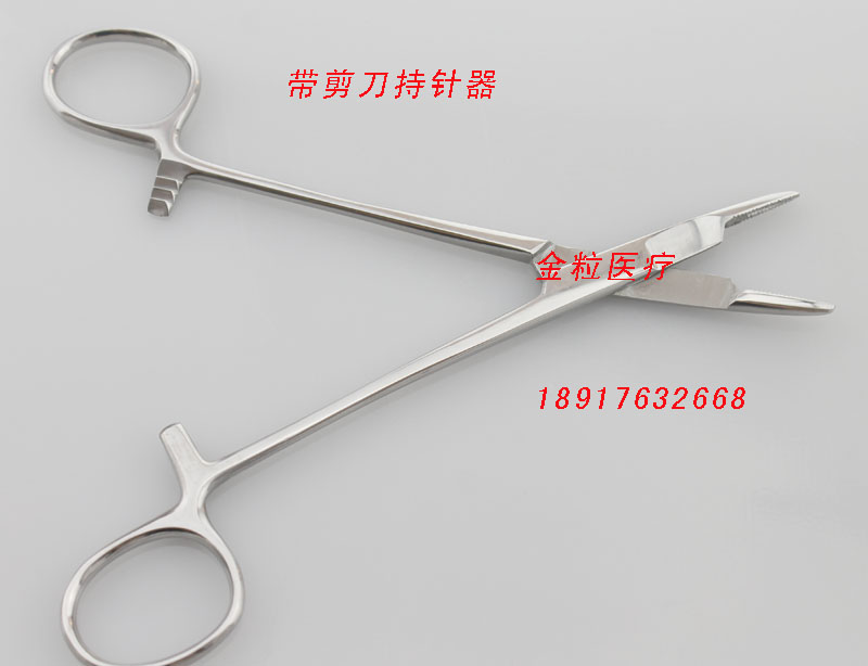 医用多功能钳