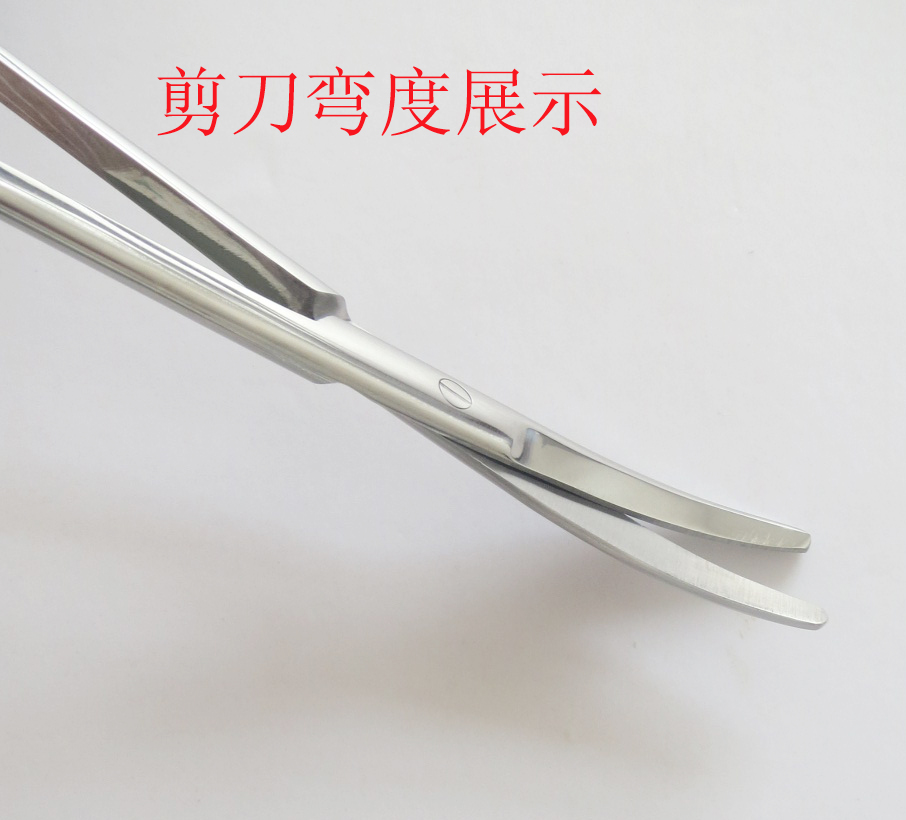 医用组织剪刀
