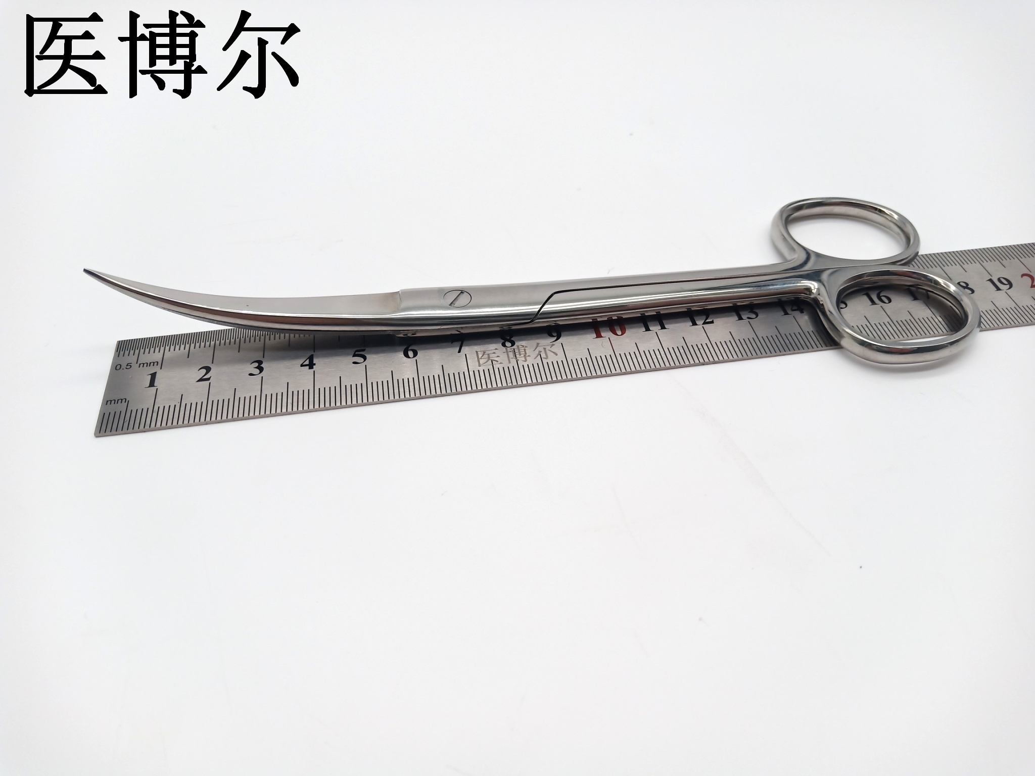 医用剪刀 线剪 弯头 18cm  (1)_看图王.jpg