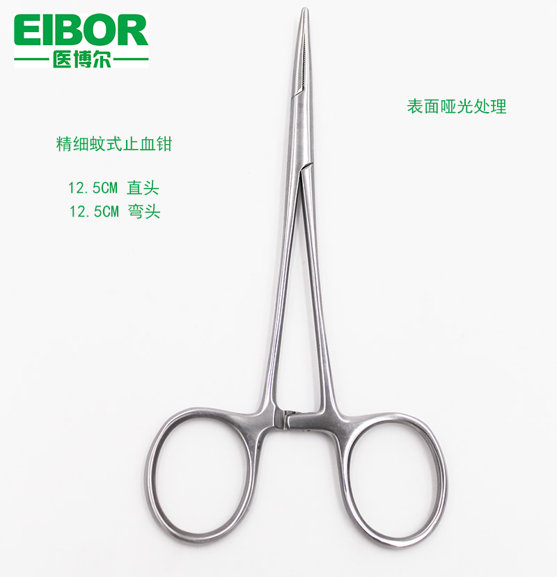 精细蚊式止血钳、 (8).jpg