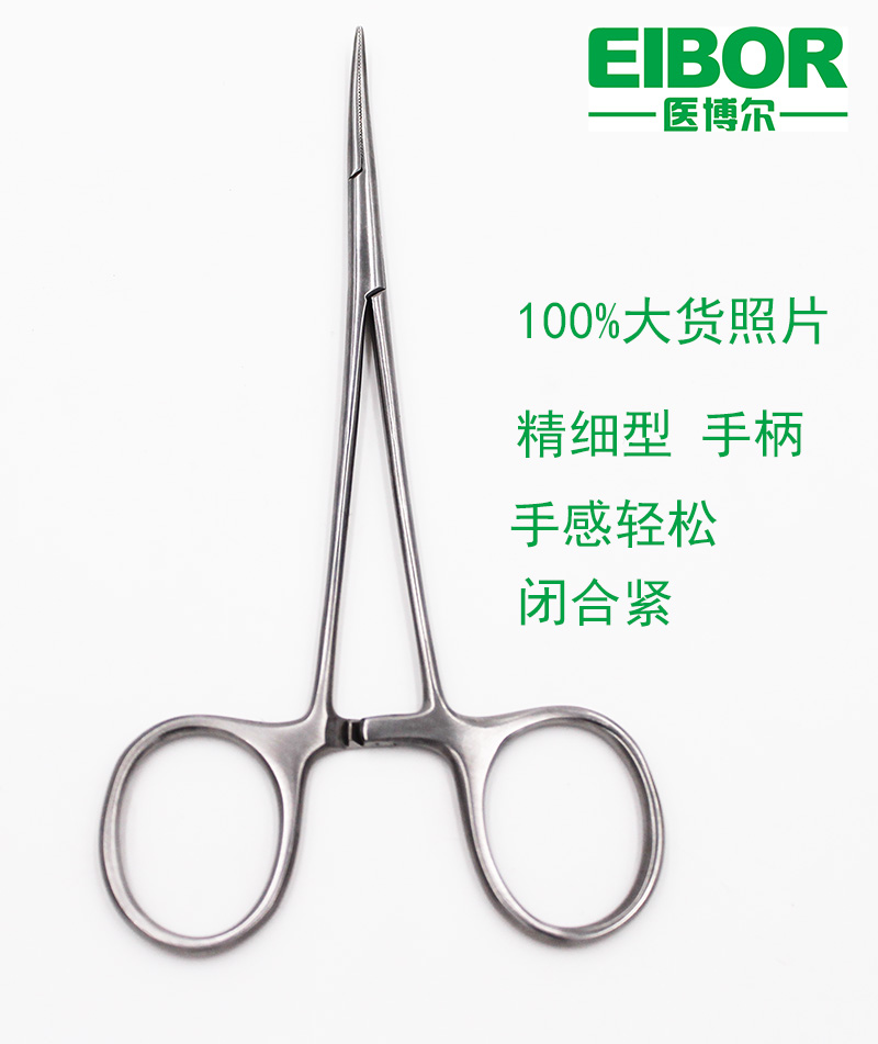精细蚊式止血钳、 (6).jpg