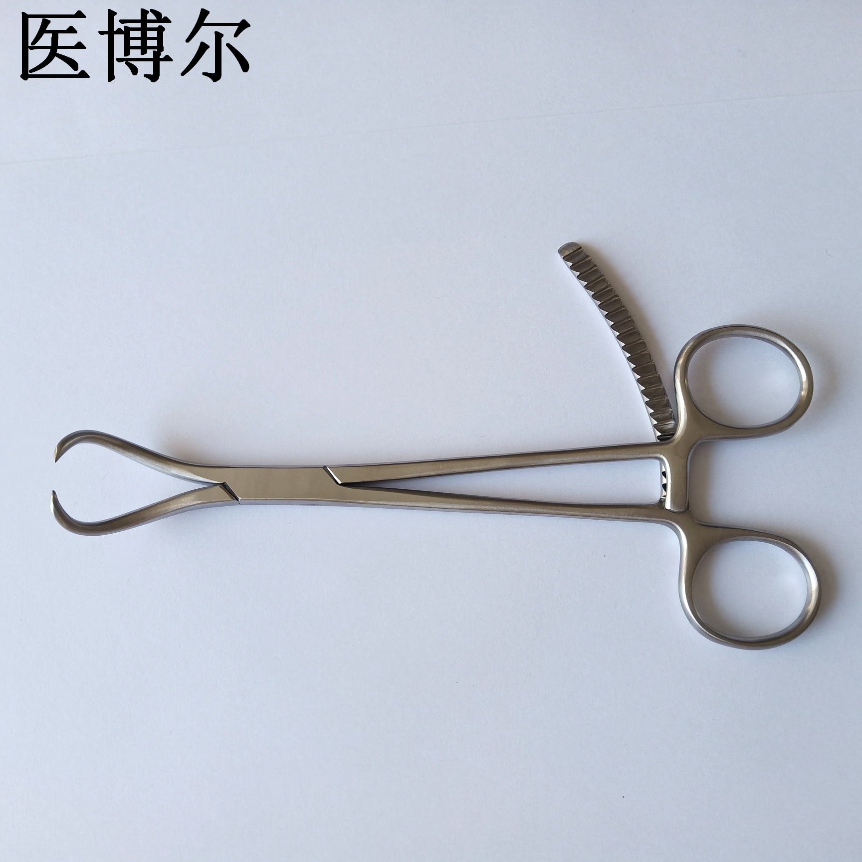 医用复位钳18cm