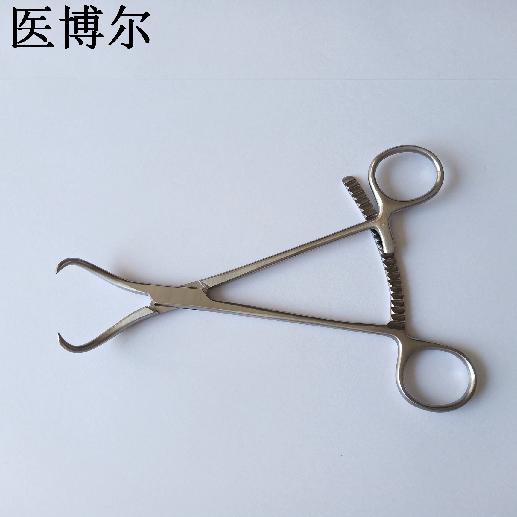 医用复位钳18cm