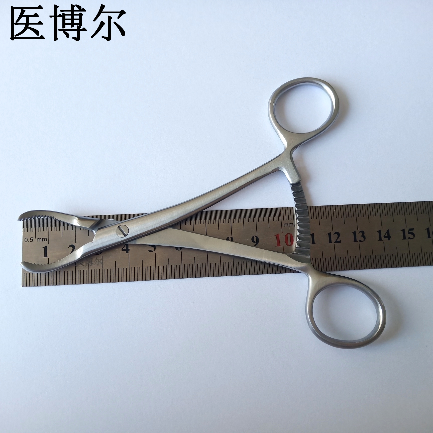带牙复位钳14cm (2)_看图王.jpg