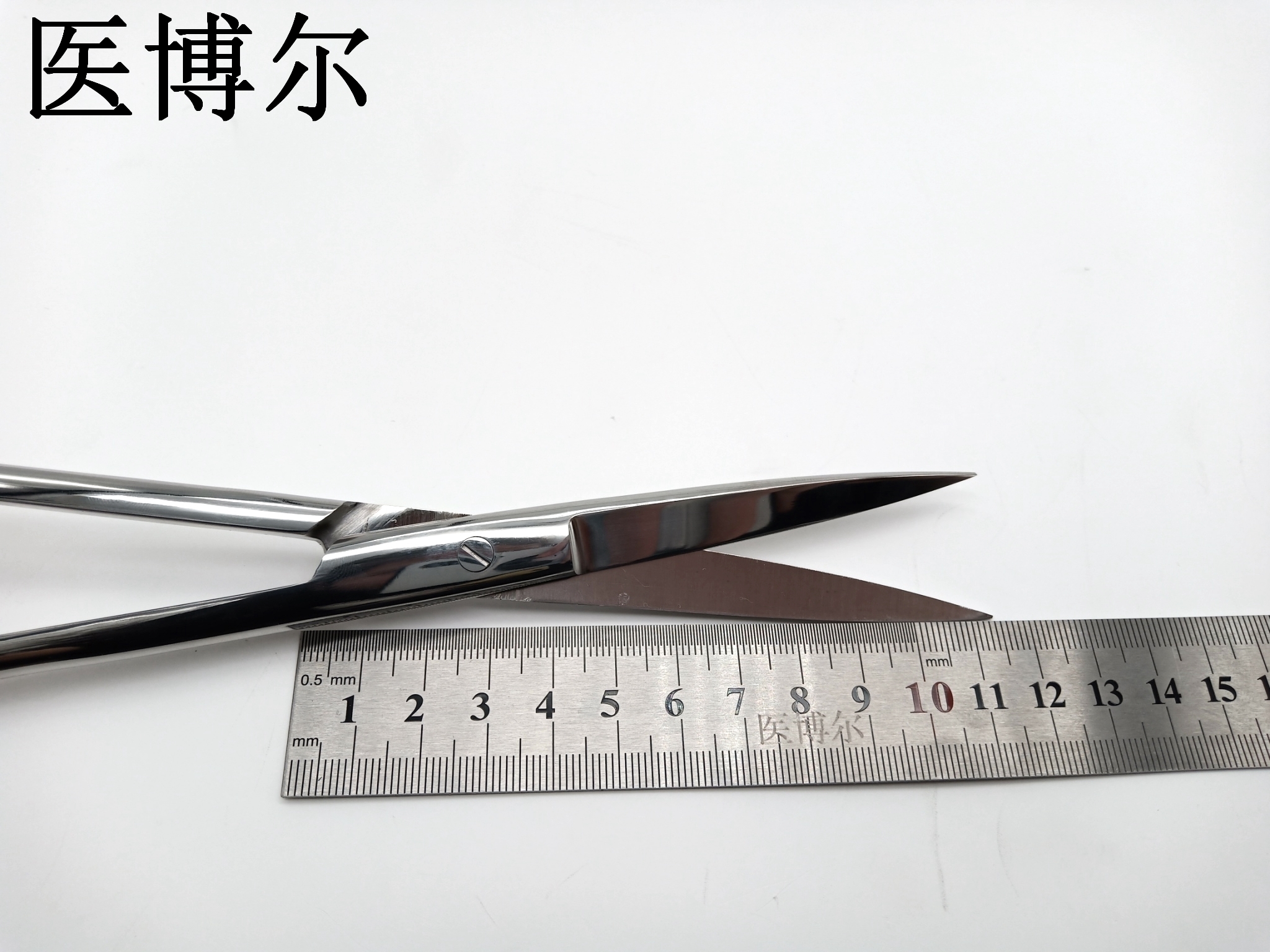 医用剪刀线剪直尖24cm