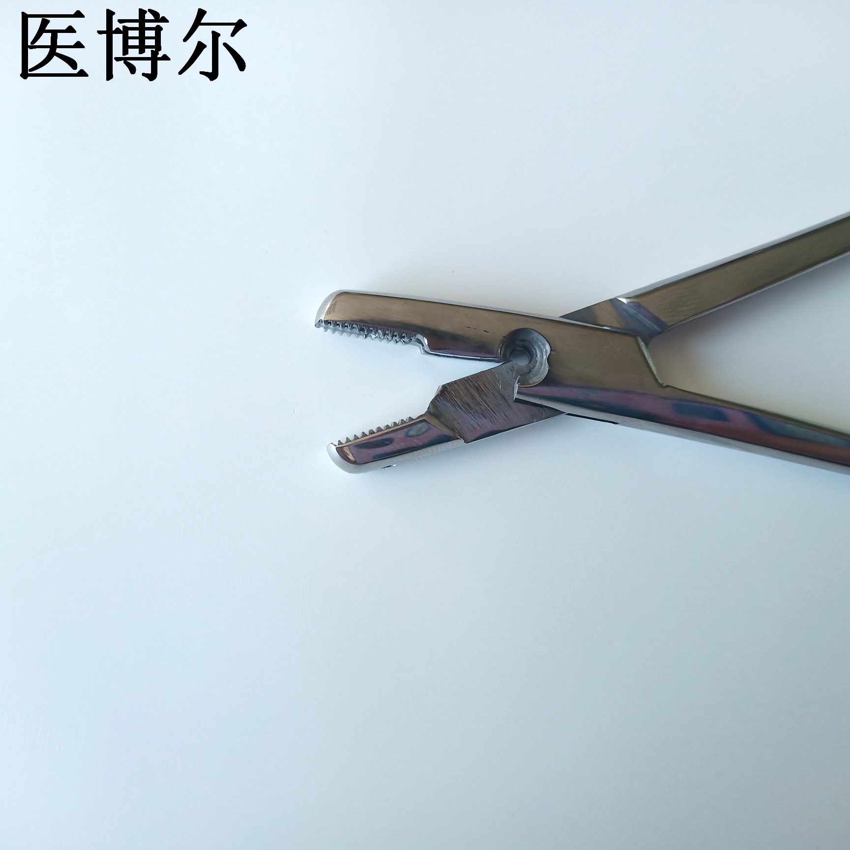 医用钢丝钳16cm