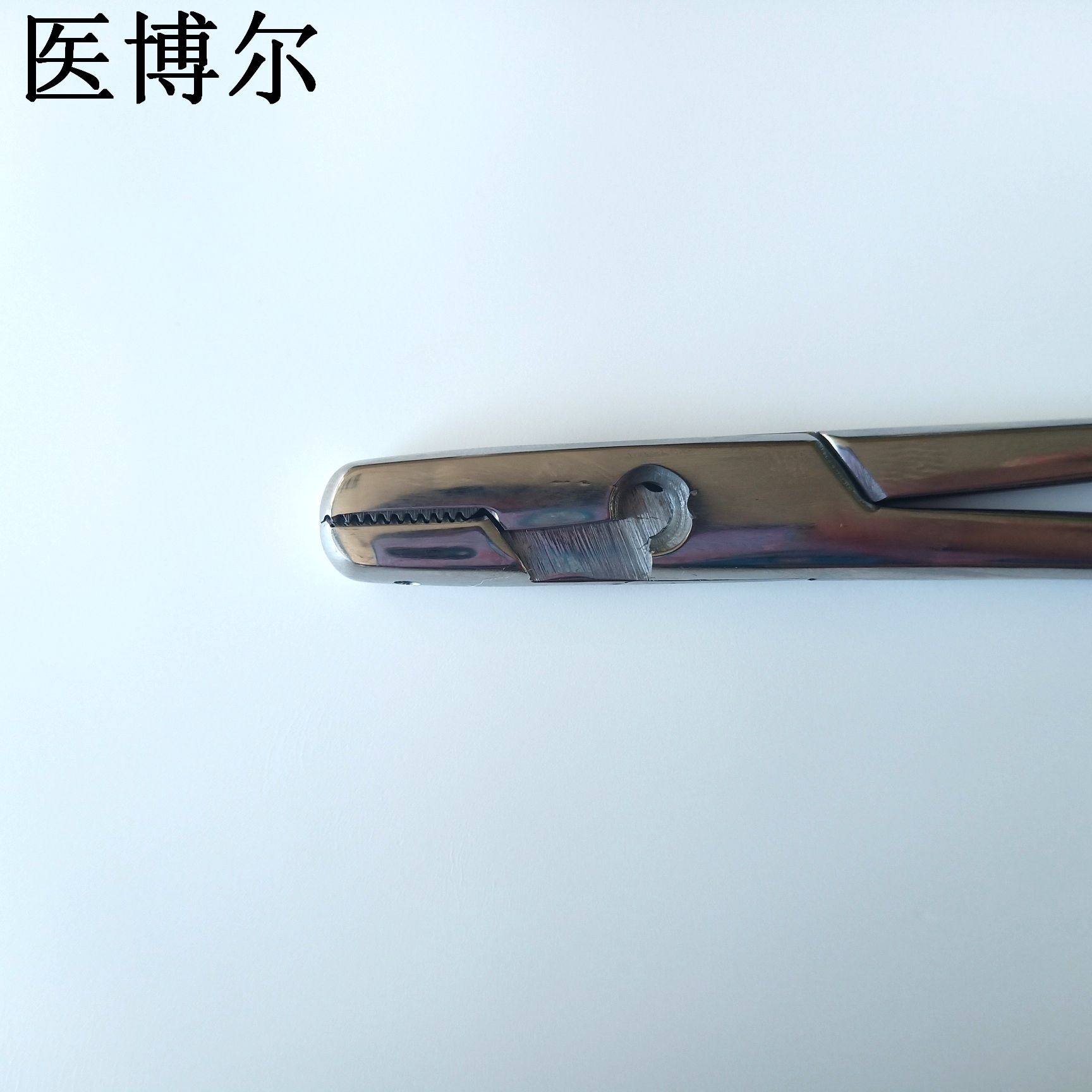 医用钢丝钳16cm