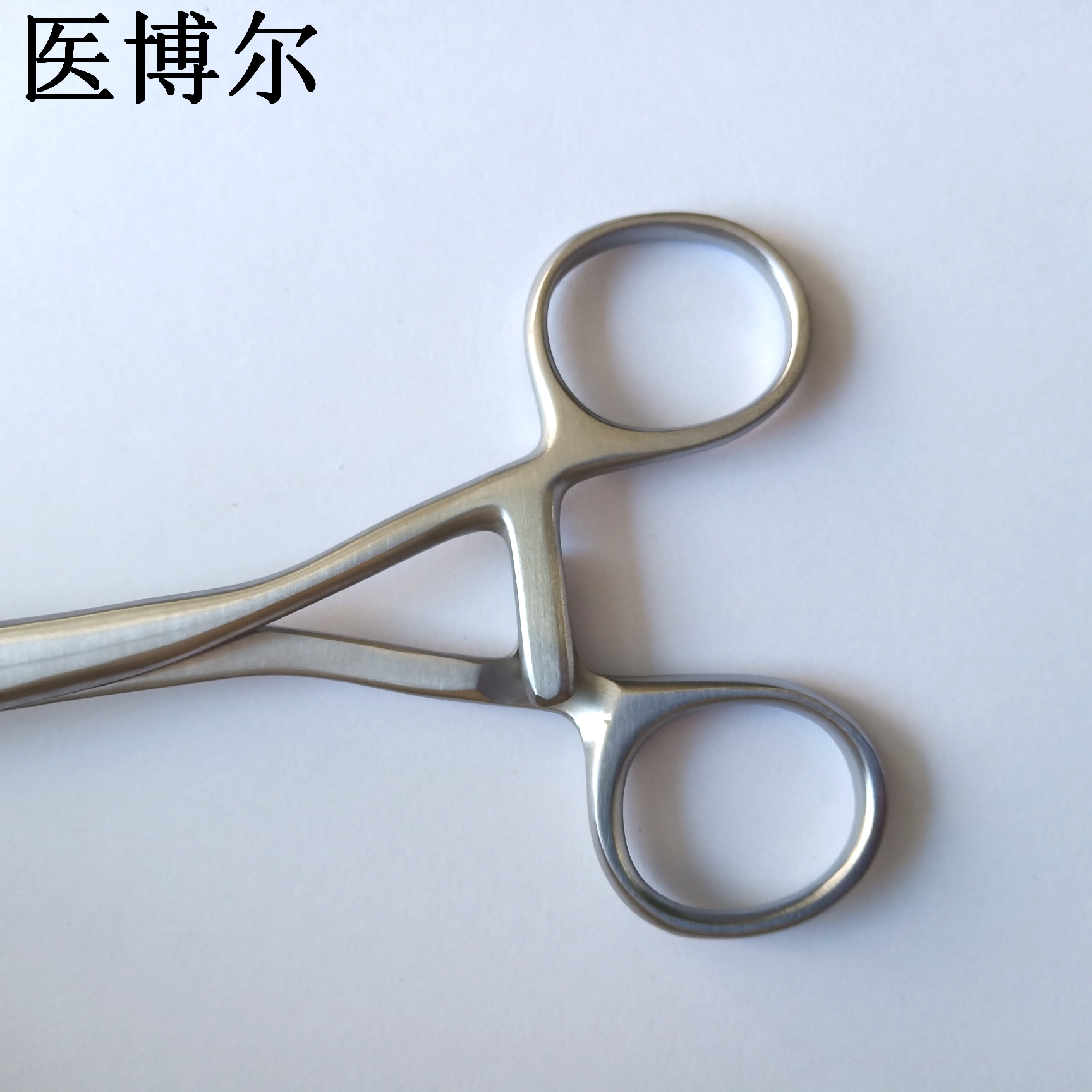 医用舌钳儿童16cm