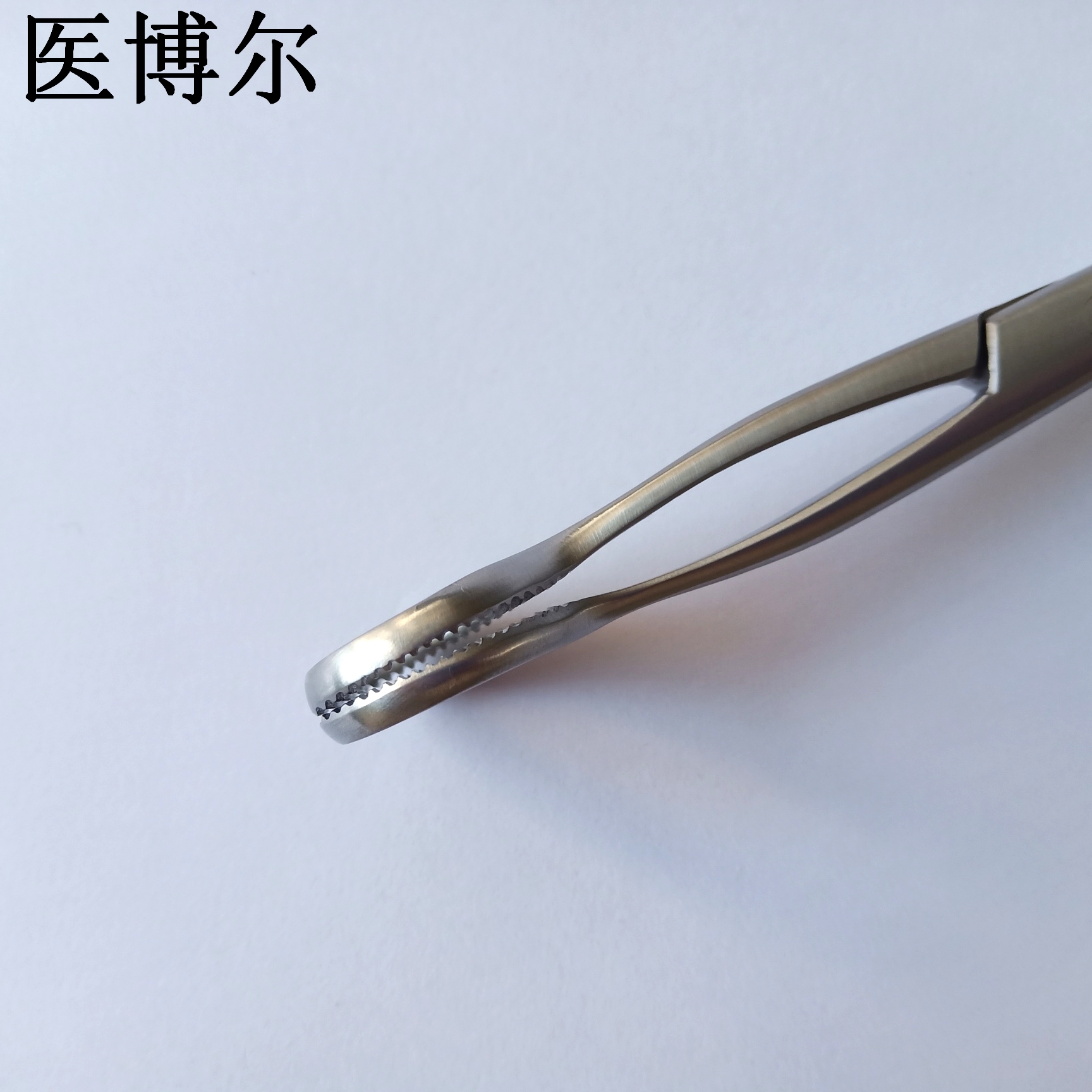 医用舌钳儿童16cm