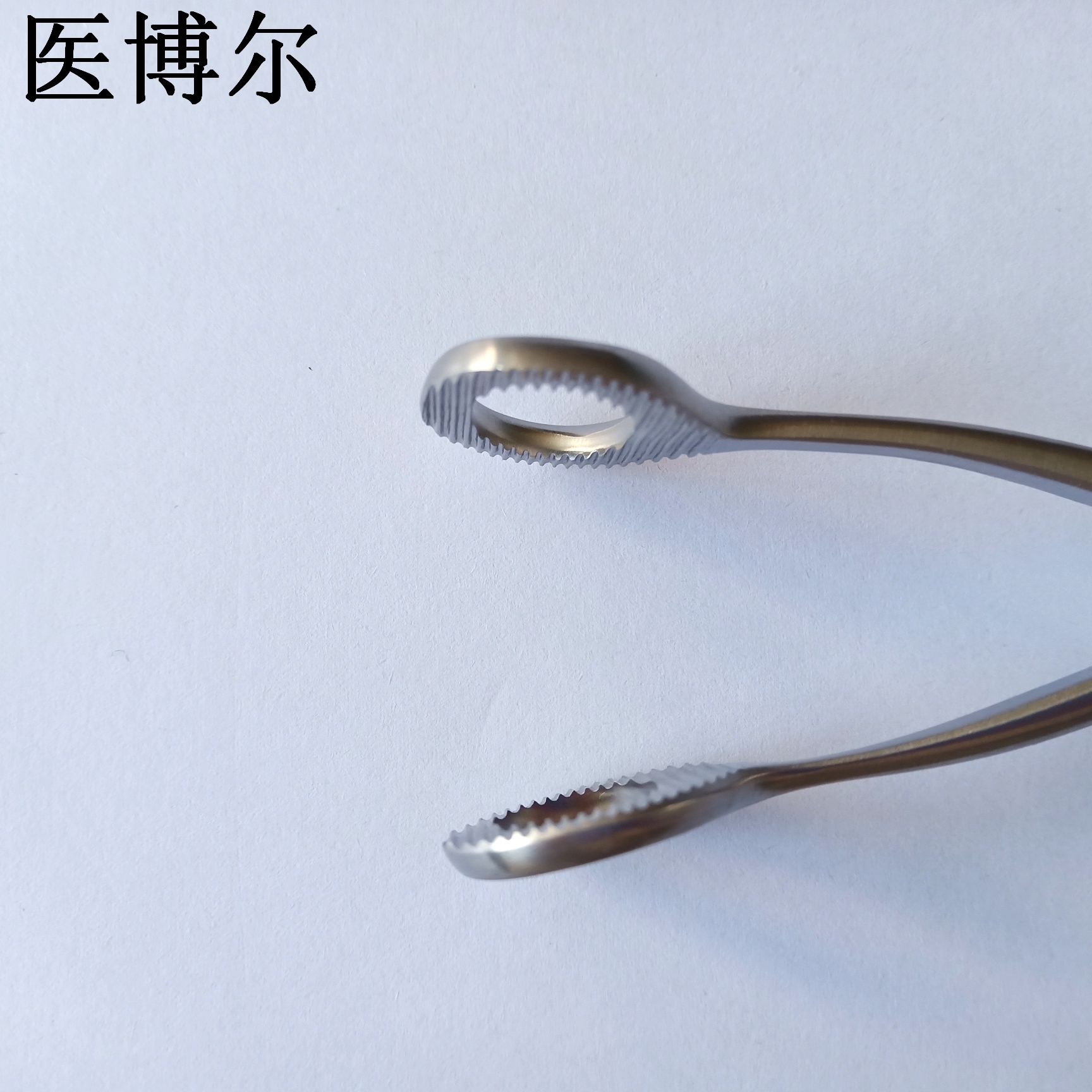 医用舌钳儿童16cm