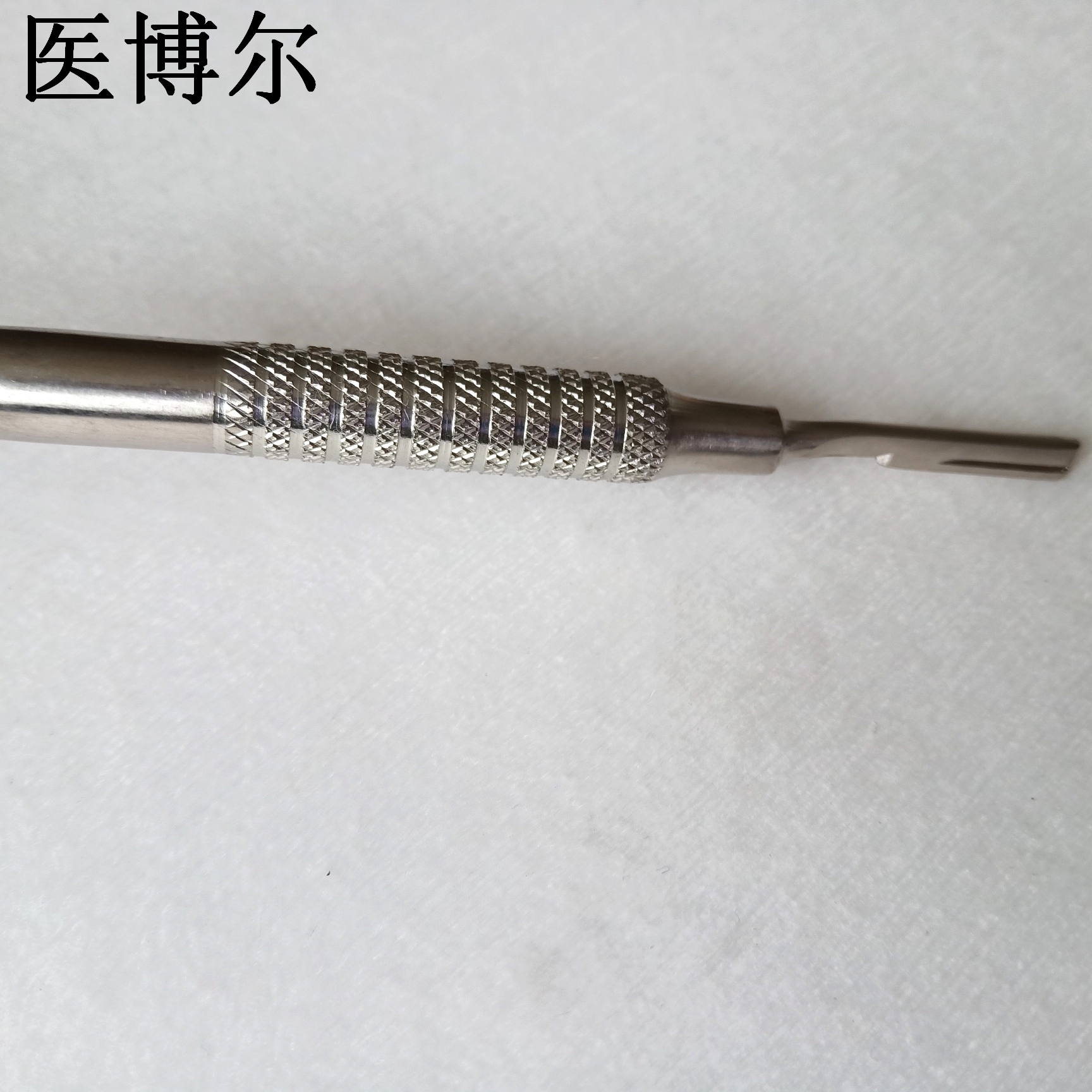 高档医博尔医用圆柄刀柄3号定制不锈钢手术刀柄