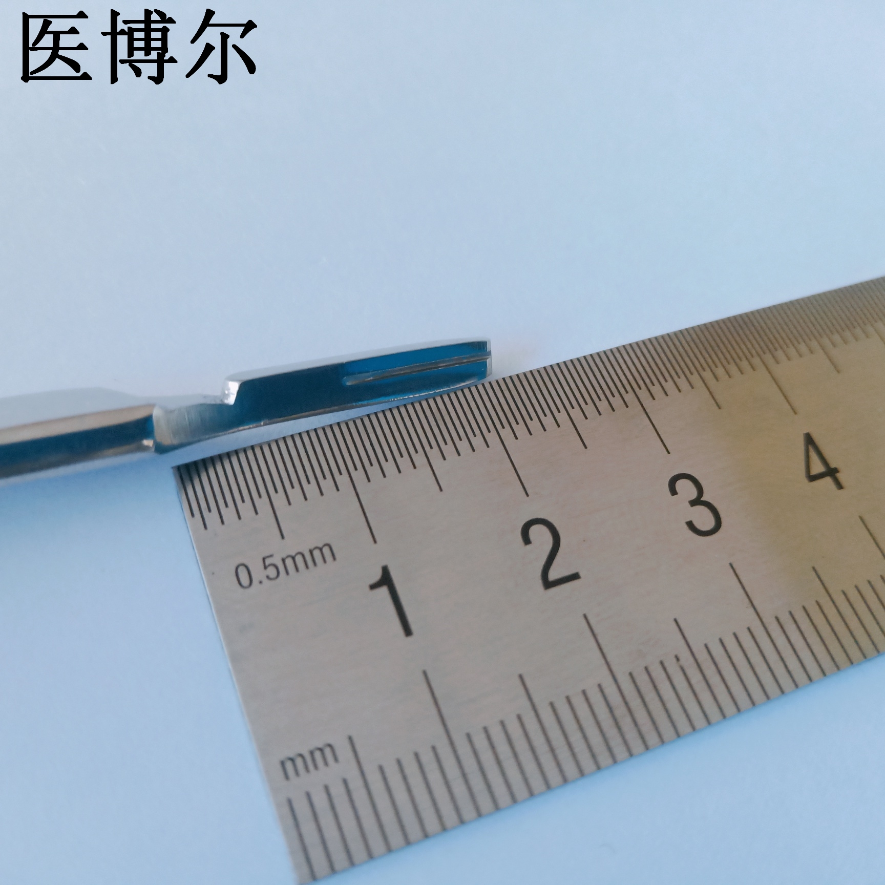 医博尔医用刀柄9号手术刀柄