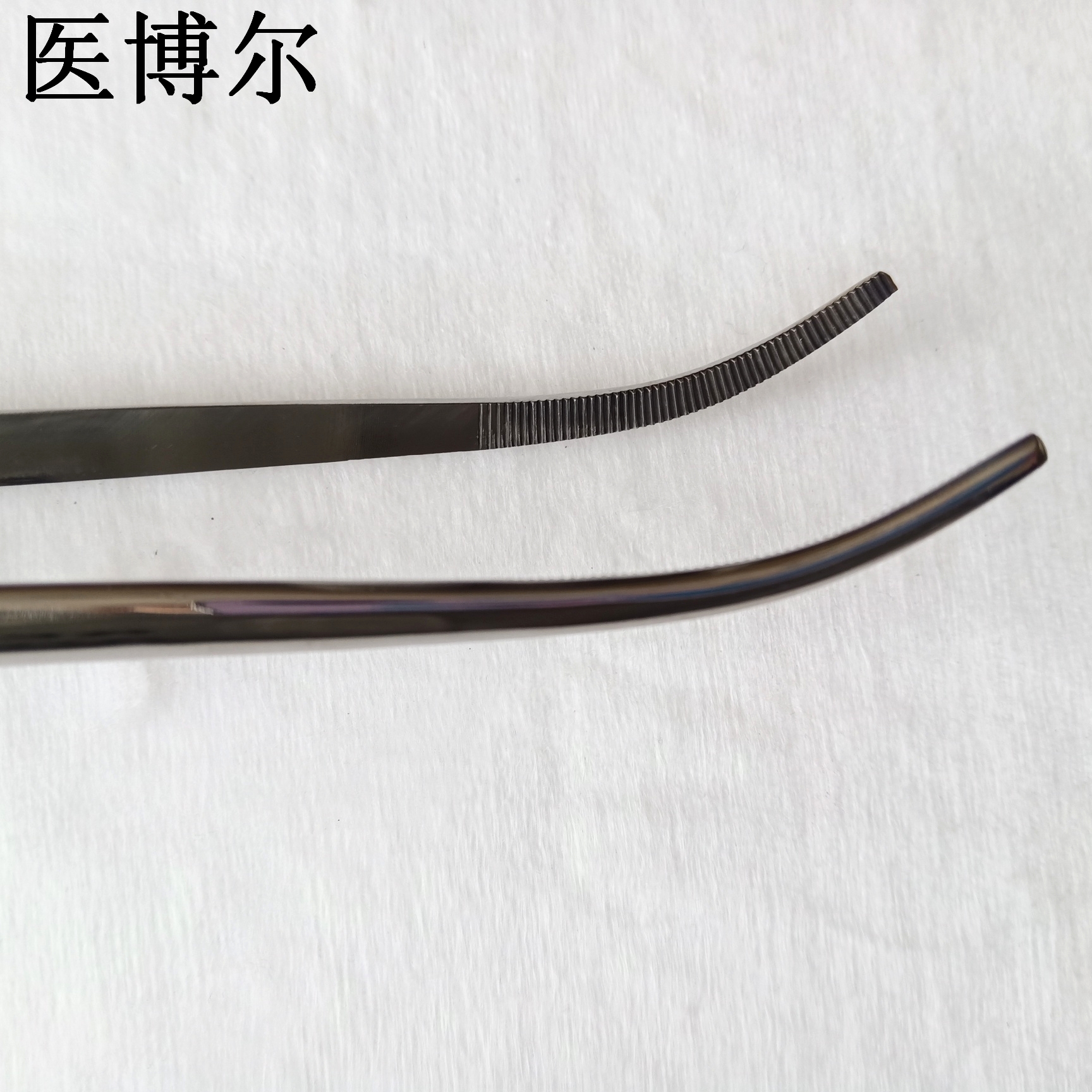 医用镊子弯头30cm