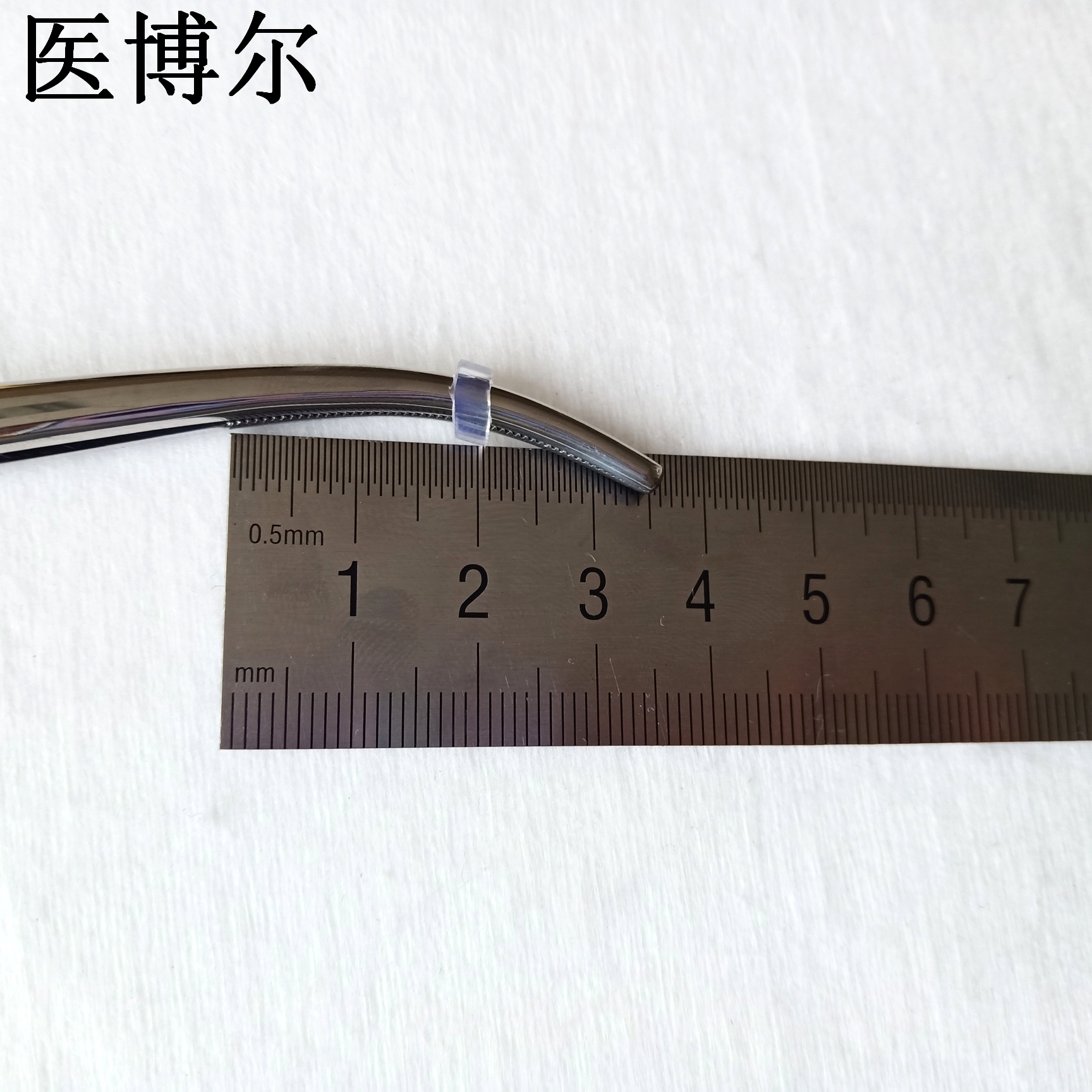 医用镊子弯头30cm