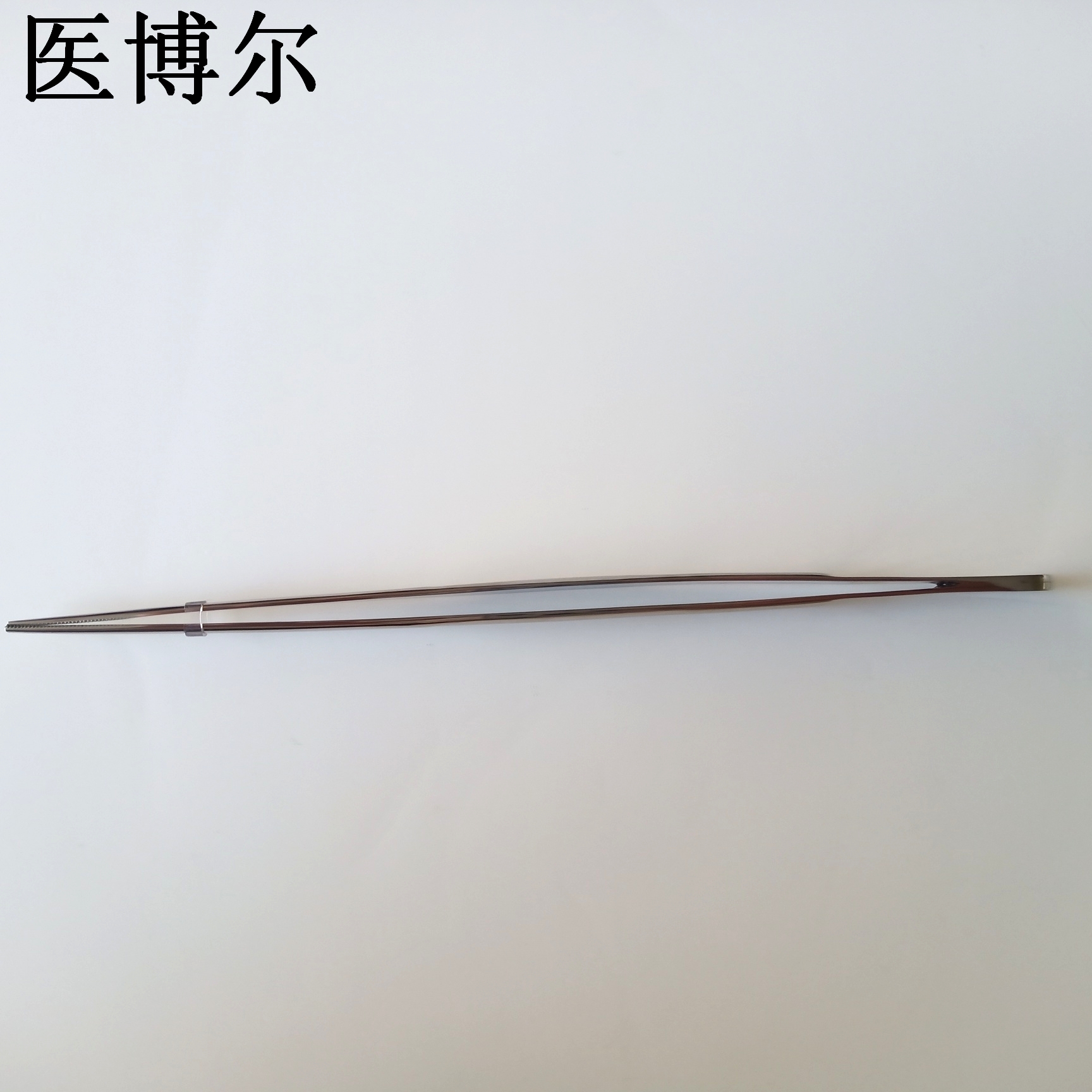 医用镊子直尖18cm