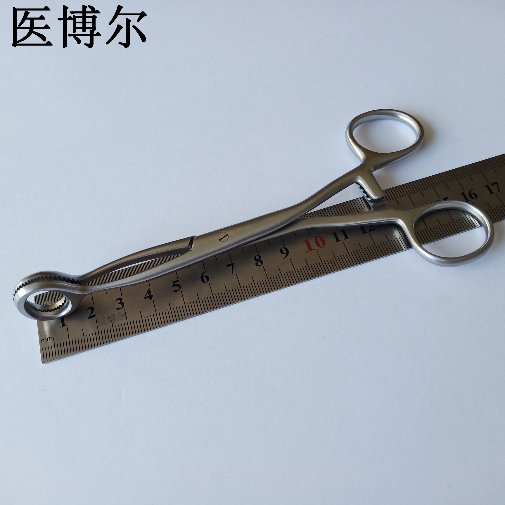 医用舌钳儿童16cm