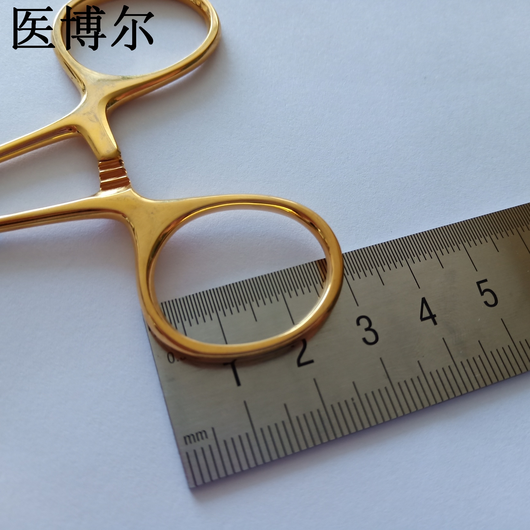 医用多功能钳金柄12.5cm