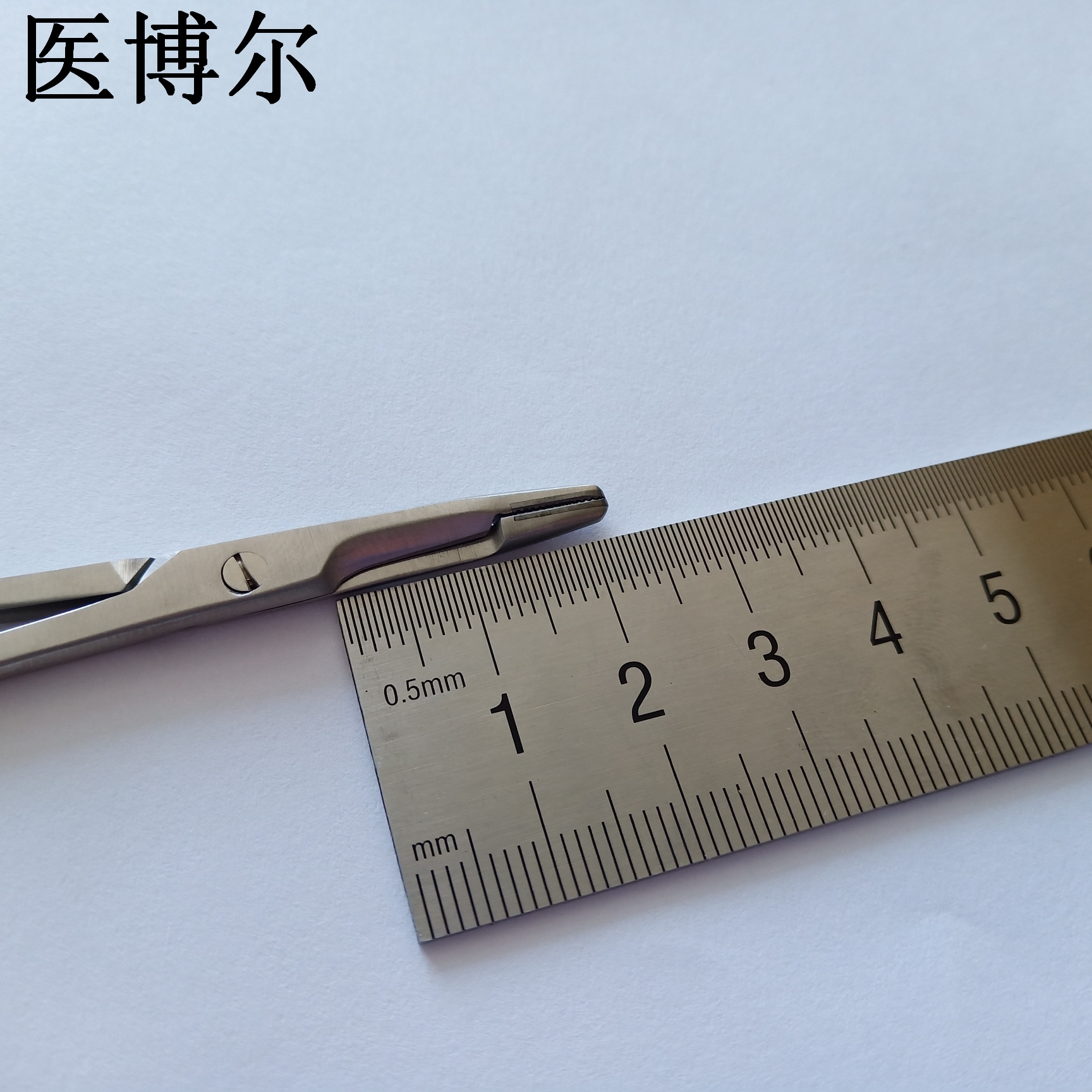 医用多功能钳金柄12.5cm