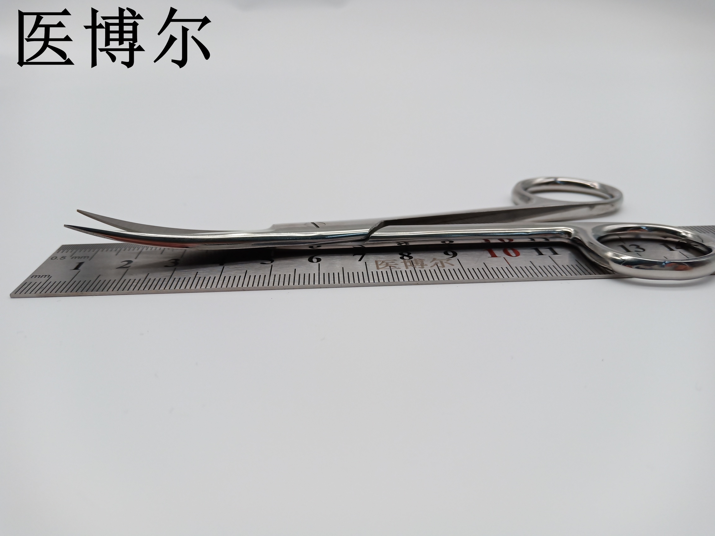 医用剪刀线剪弯头14cm