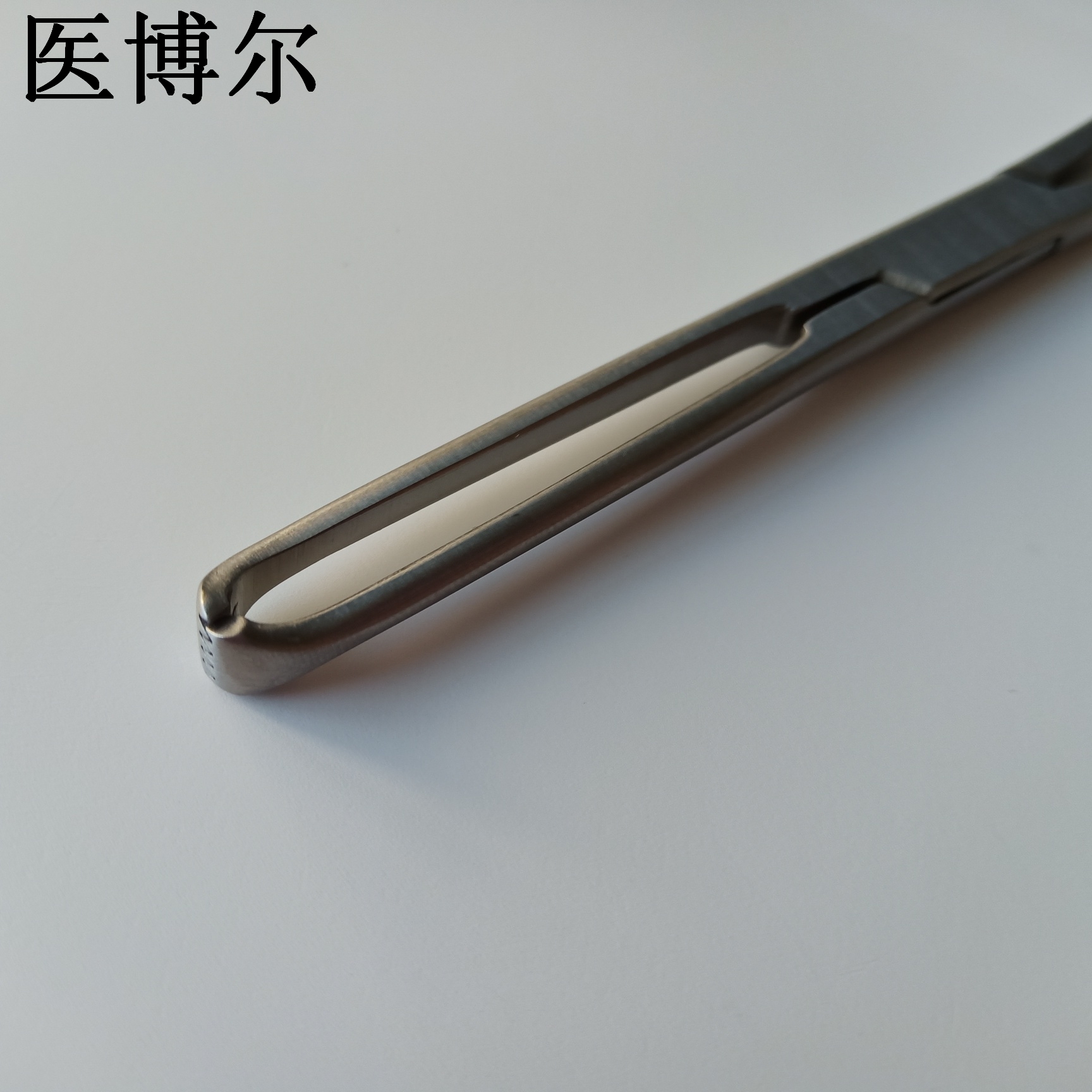 医用组织钳/鼠齿钳18cm