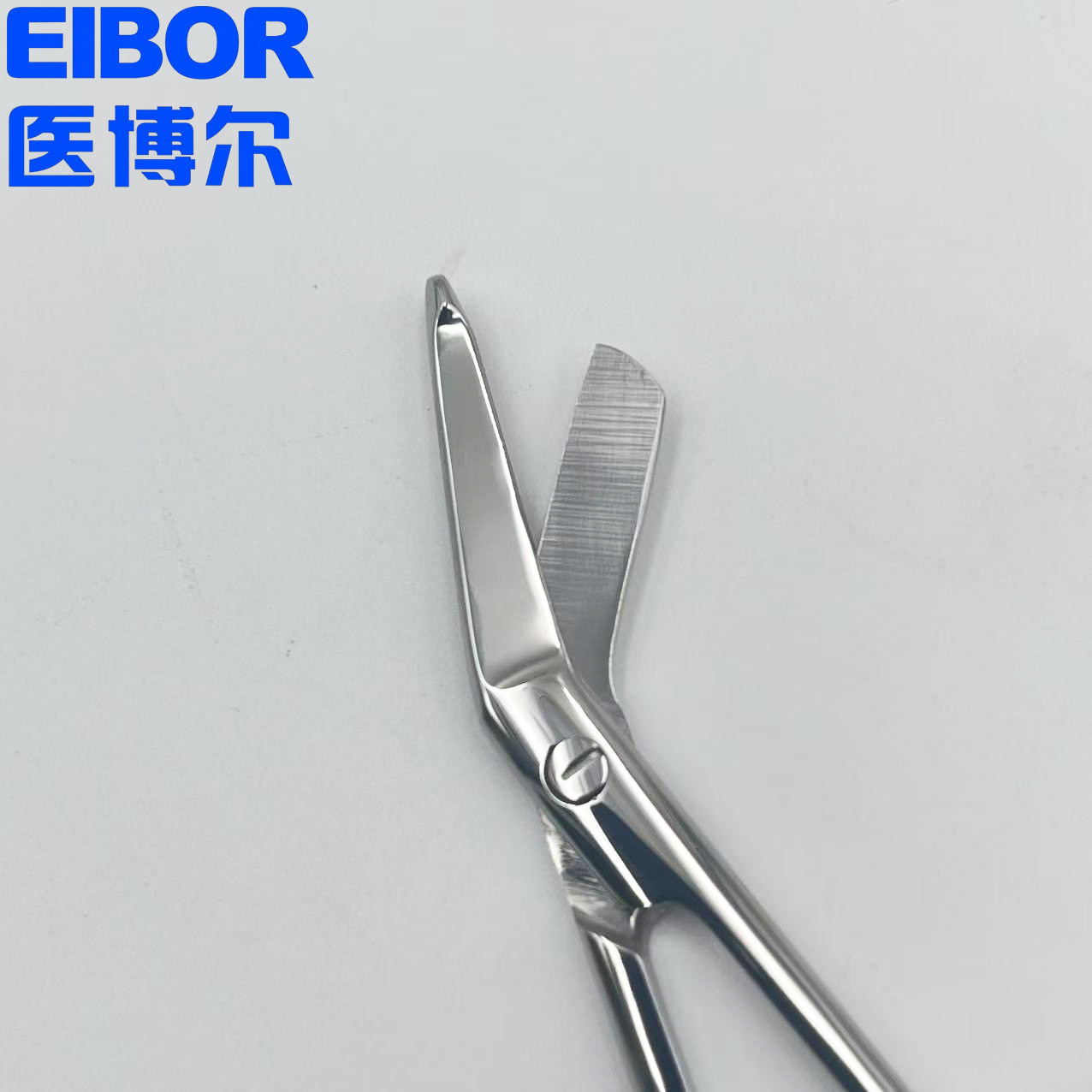 医用纱布剪刀9cm