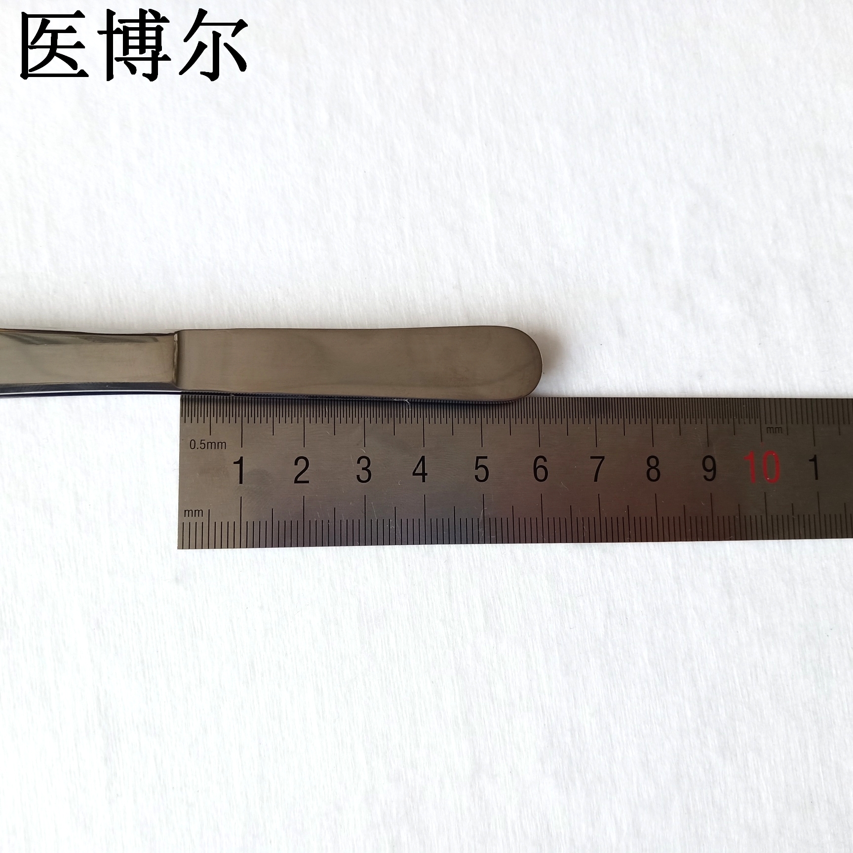 医用镊子弯头30cm