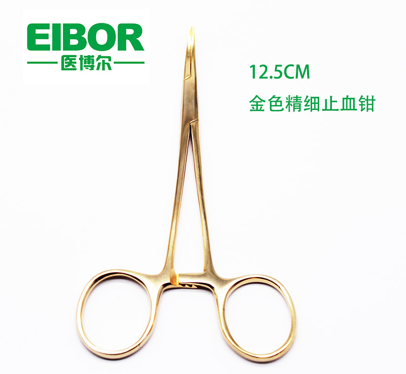 医用止血钳金色弯头12.5cm
