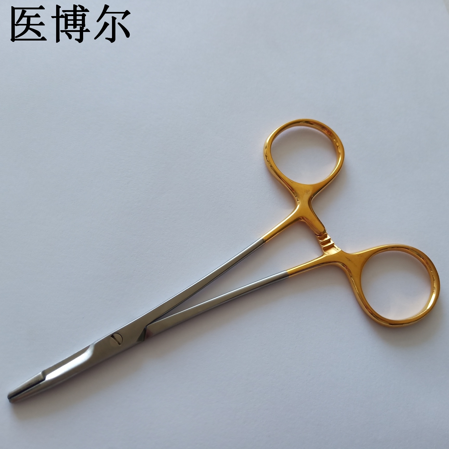 医用多功能钳金柄12.5cm