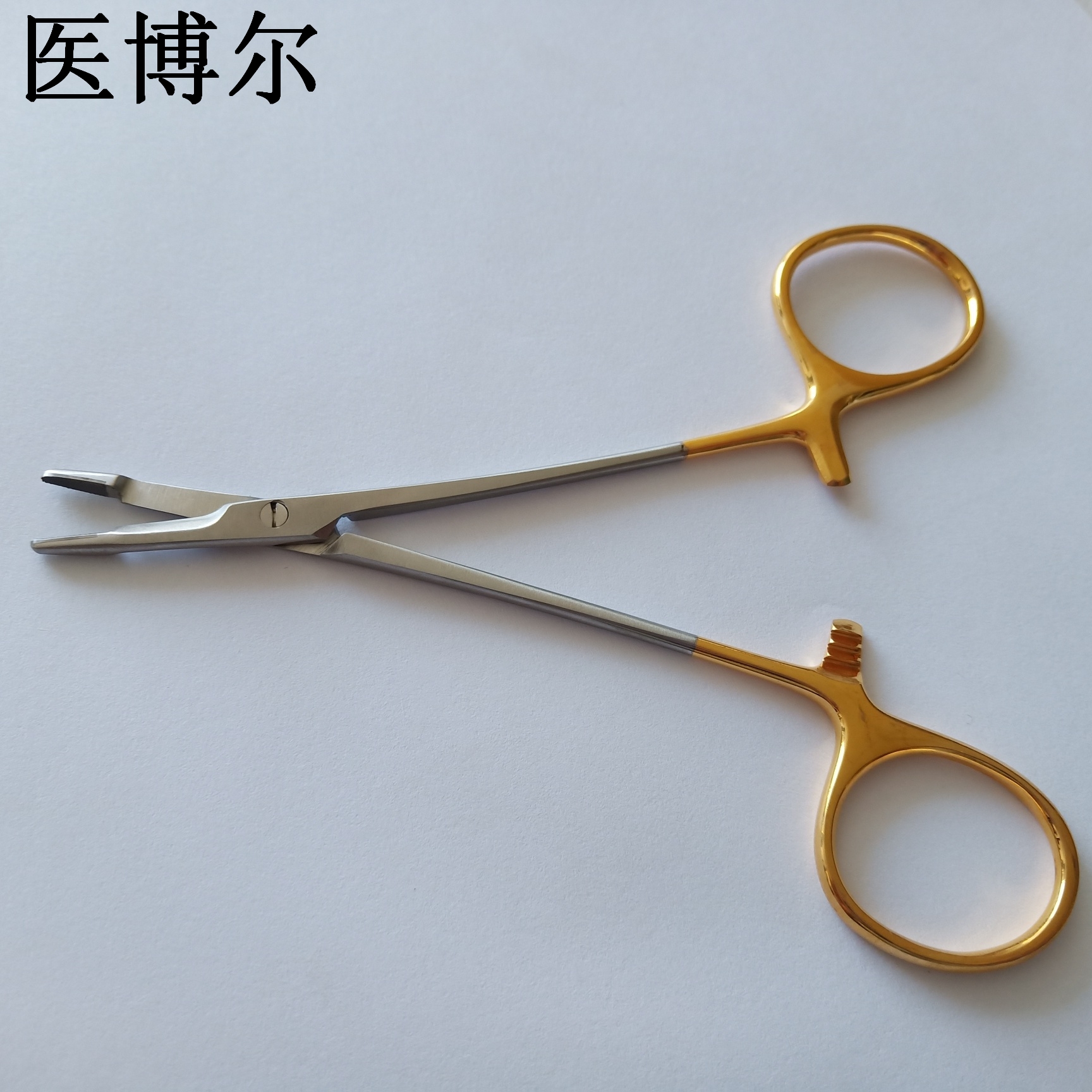 医用多功能钳金柄12.5cm