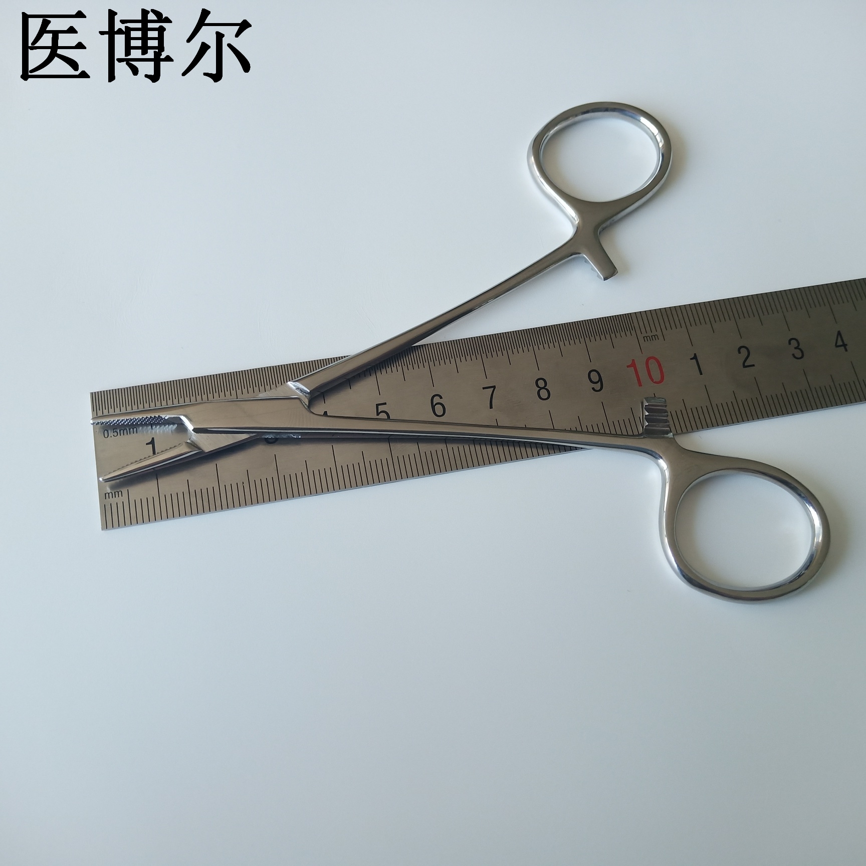 12.5cm持针钳.jpg
